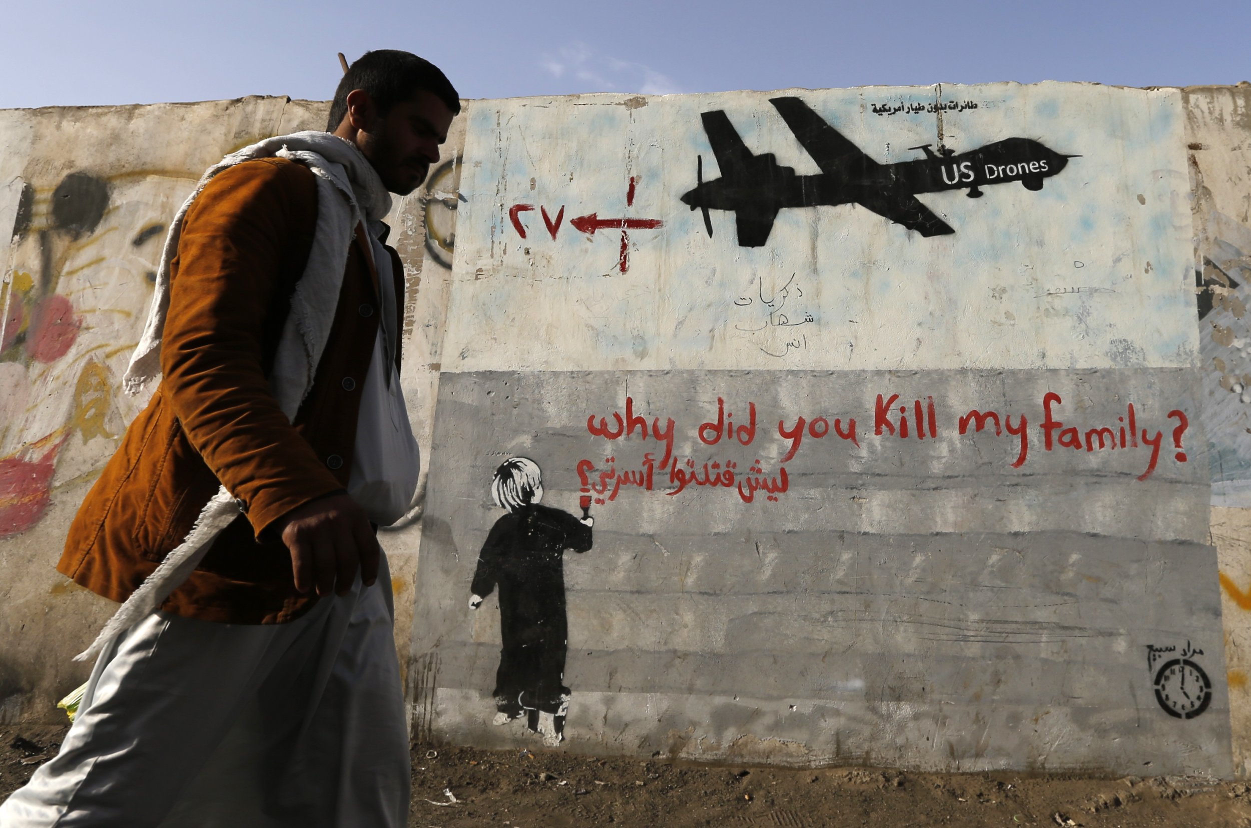 Wedding That Became Funeral: U.S. Still Silent One on From Deadly Yemen Drone Strike