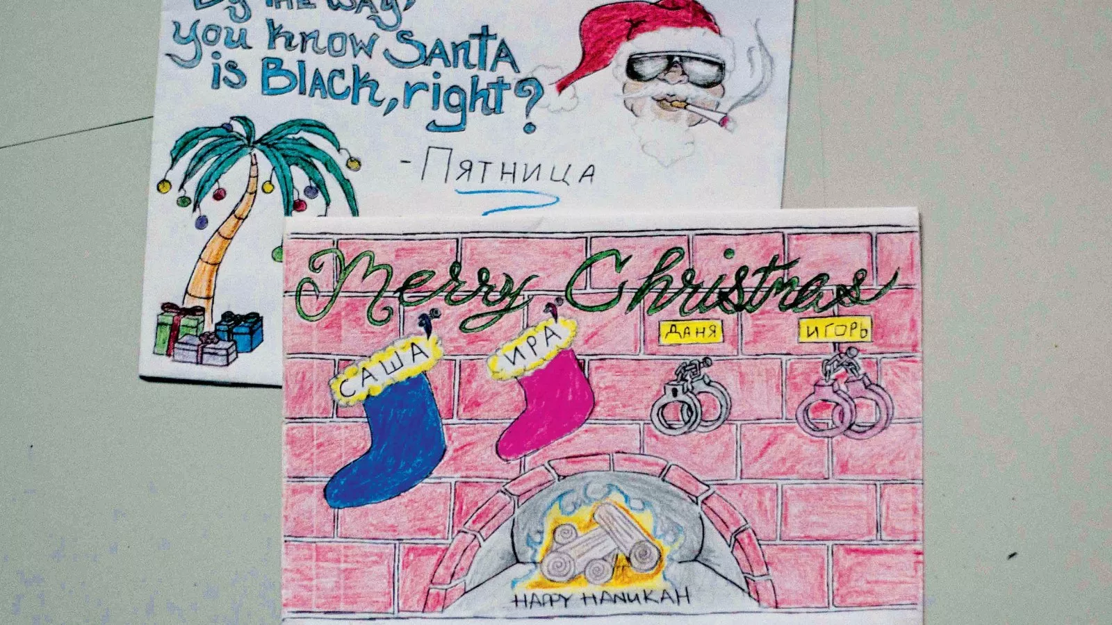 Christmas Cards From Prison