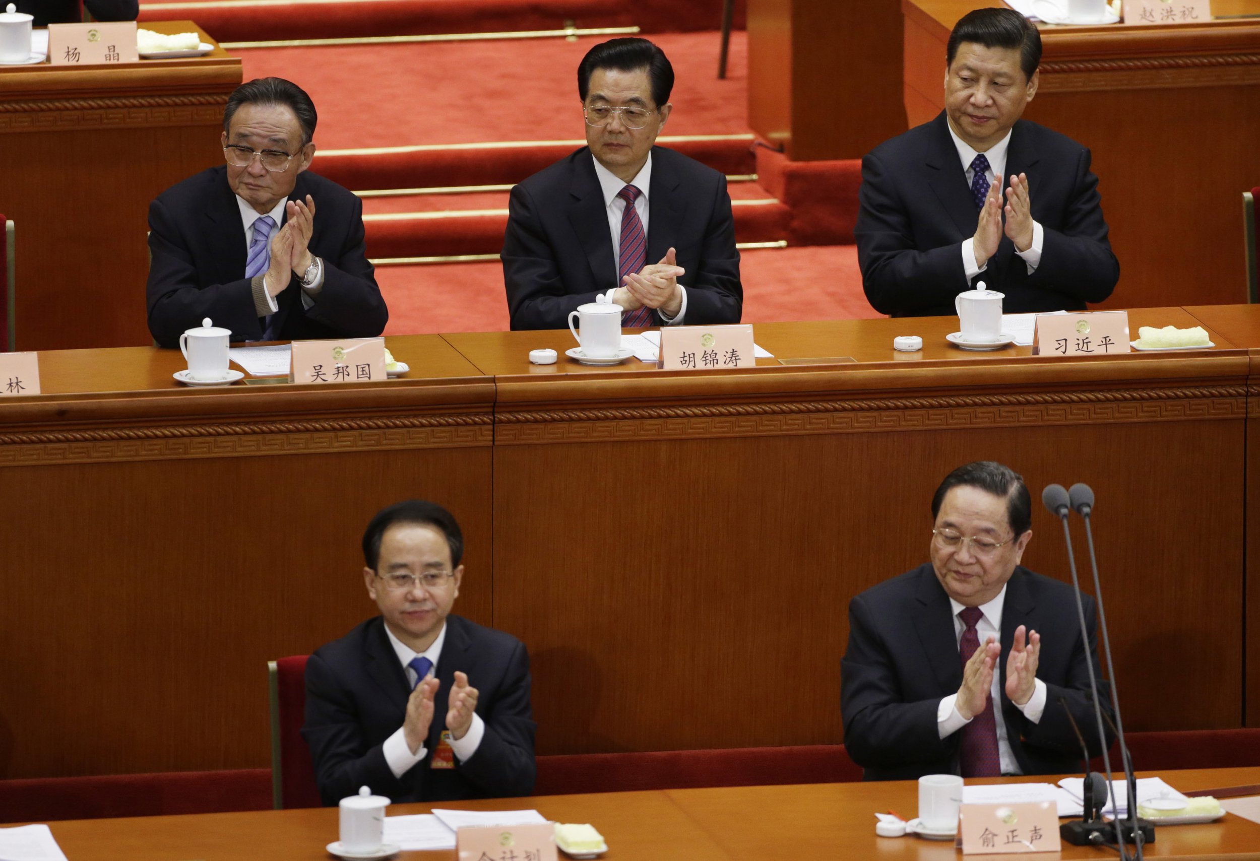 china corruption china corruption