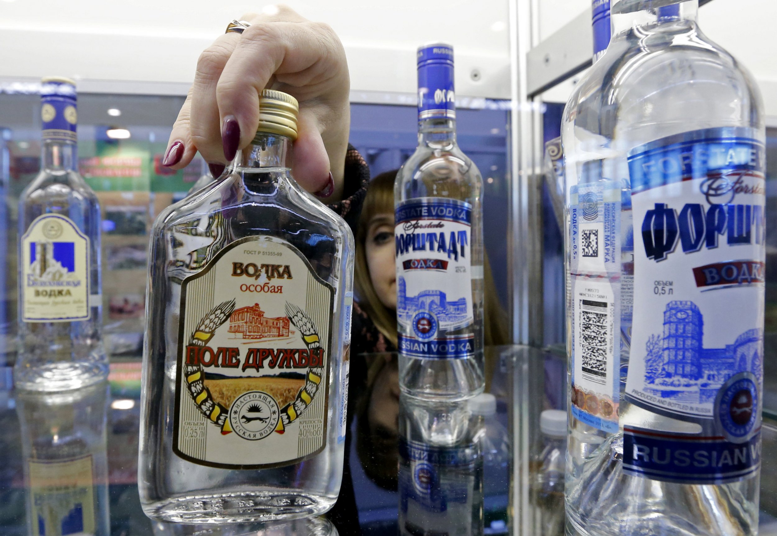 Russian Vodka 