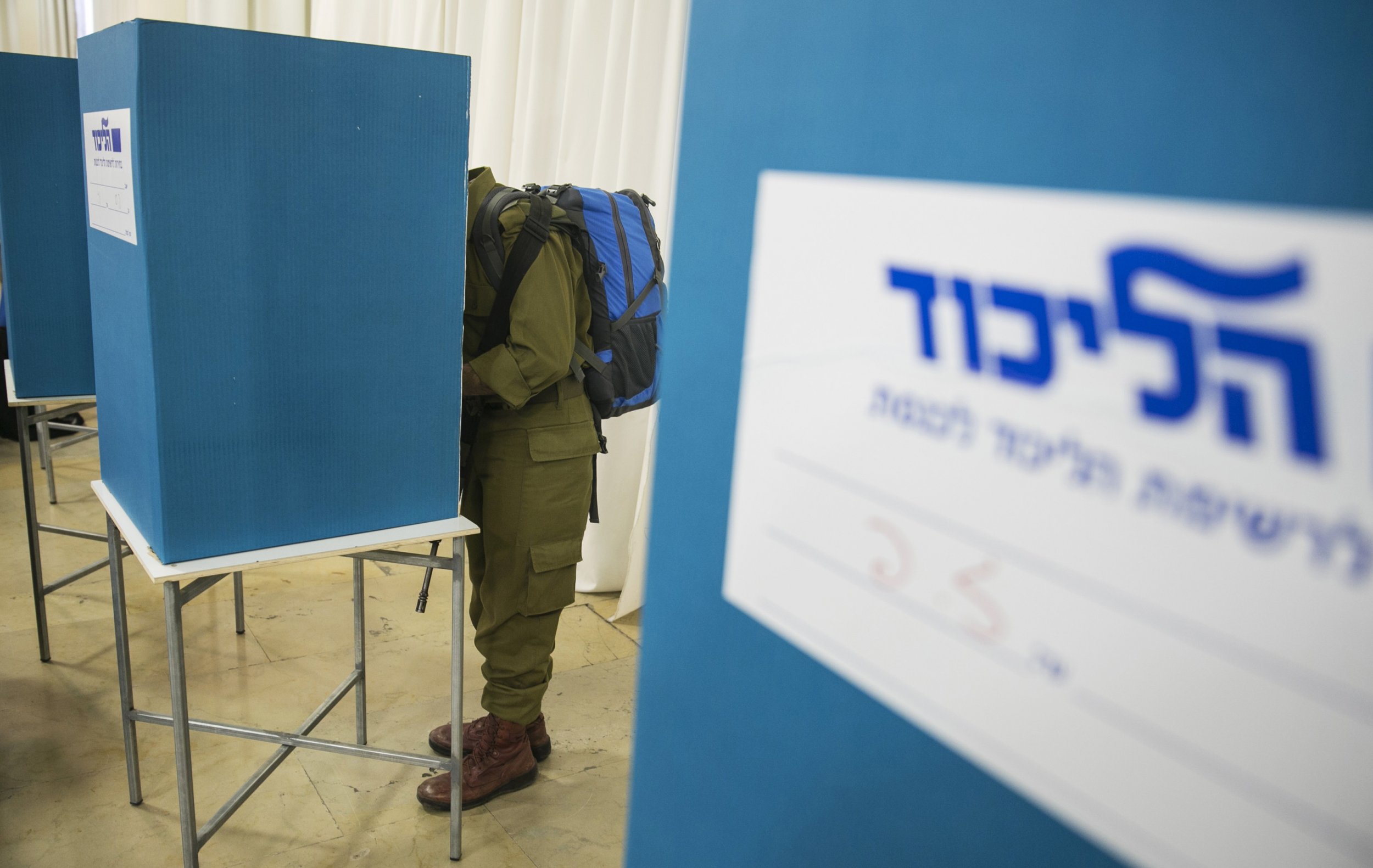 israel election israel election