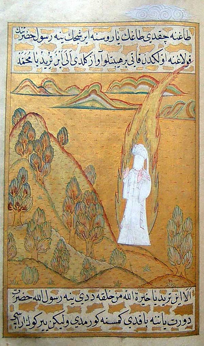 01_09_Islam_art_06