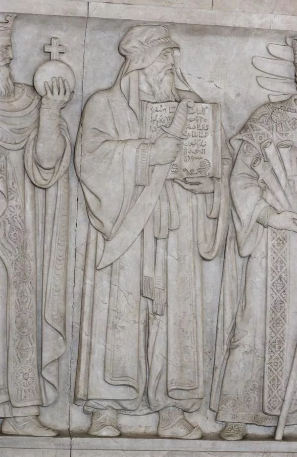How the "Ban" on Images of Muhammad Came to Be