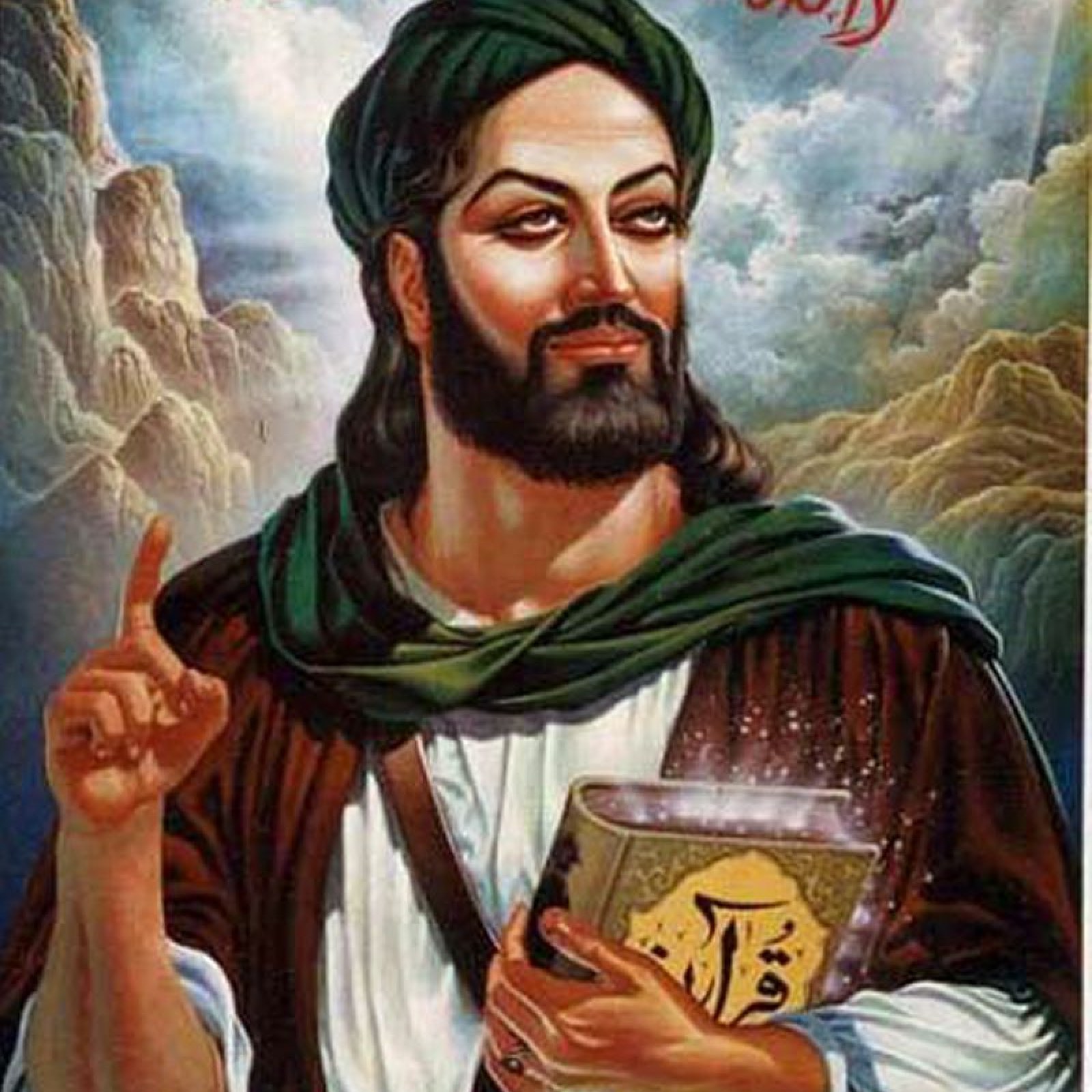 Мухаммад ф. Пророк Мухаммад основатель Ислама. Пророк Мухаммед 570. Пророк Мухаммед (570-632 гг.).