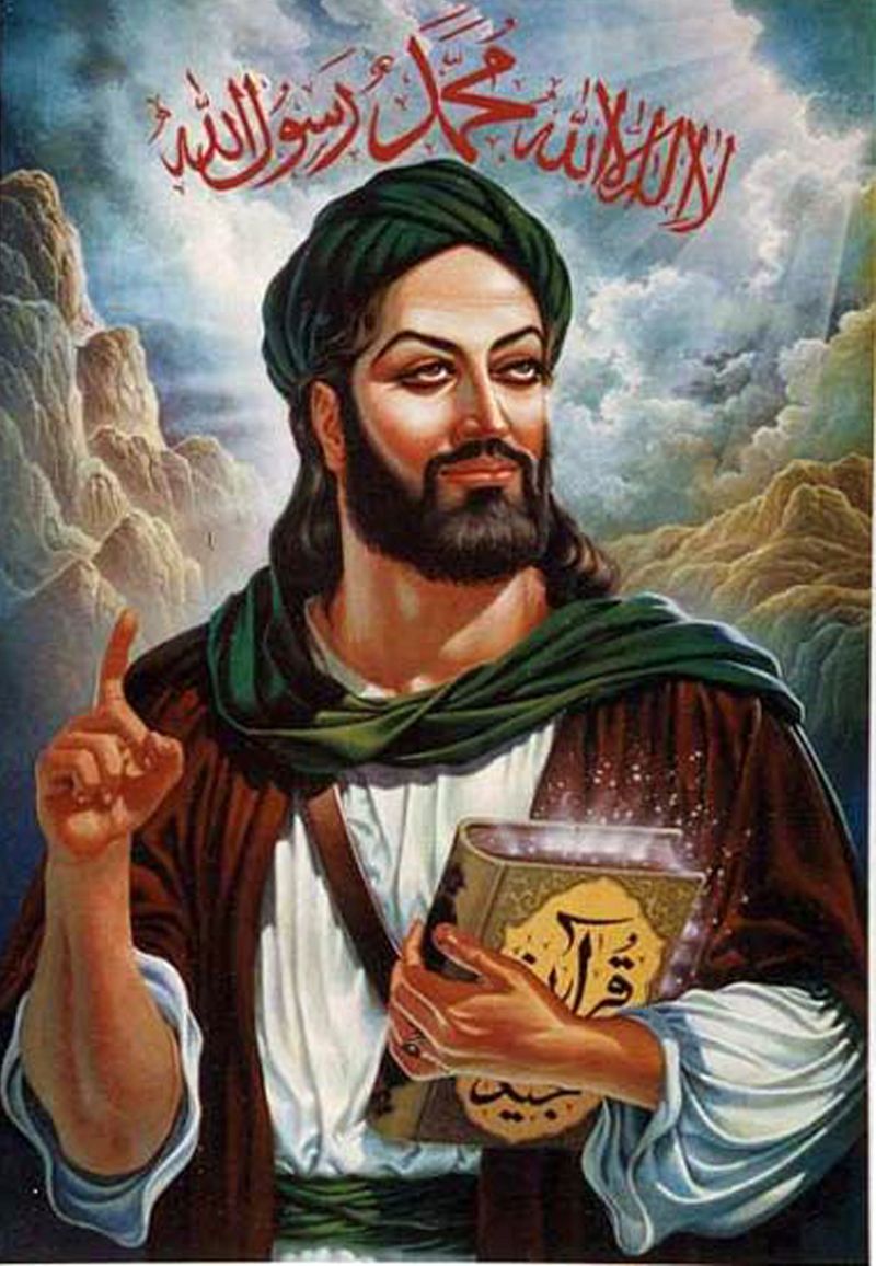 How The Ban On Images Of Muhammad Came To Be Newsweek How The Ban On Images Of Muhammad Came To Be Newsweek