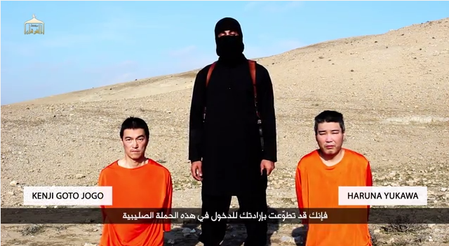 Report Isis Executes One Japanese Hostage Offers Prisoner Swap For Other