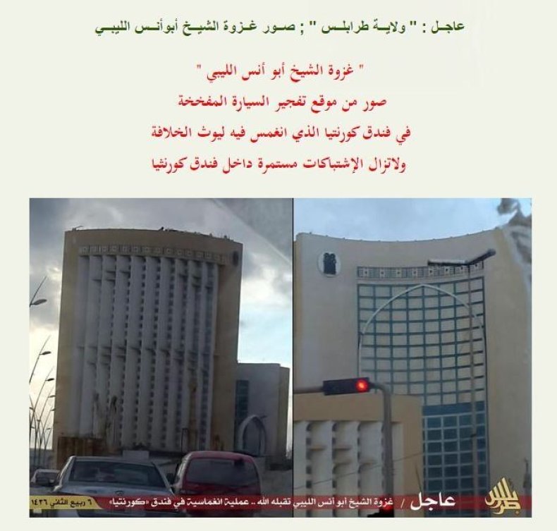 Tripoli Libya