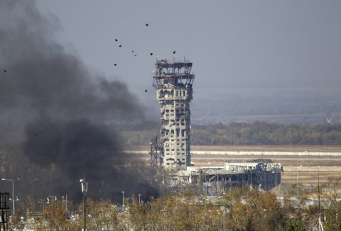 Donetsk airport