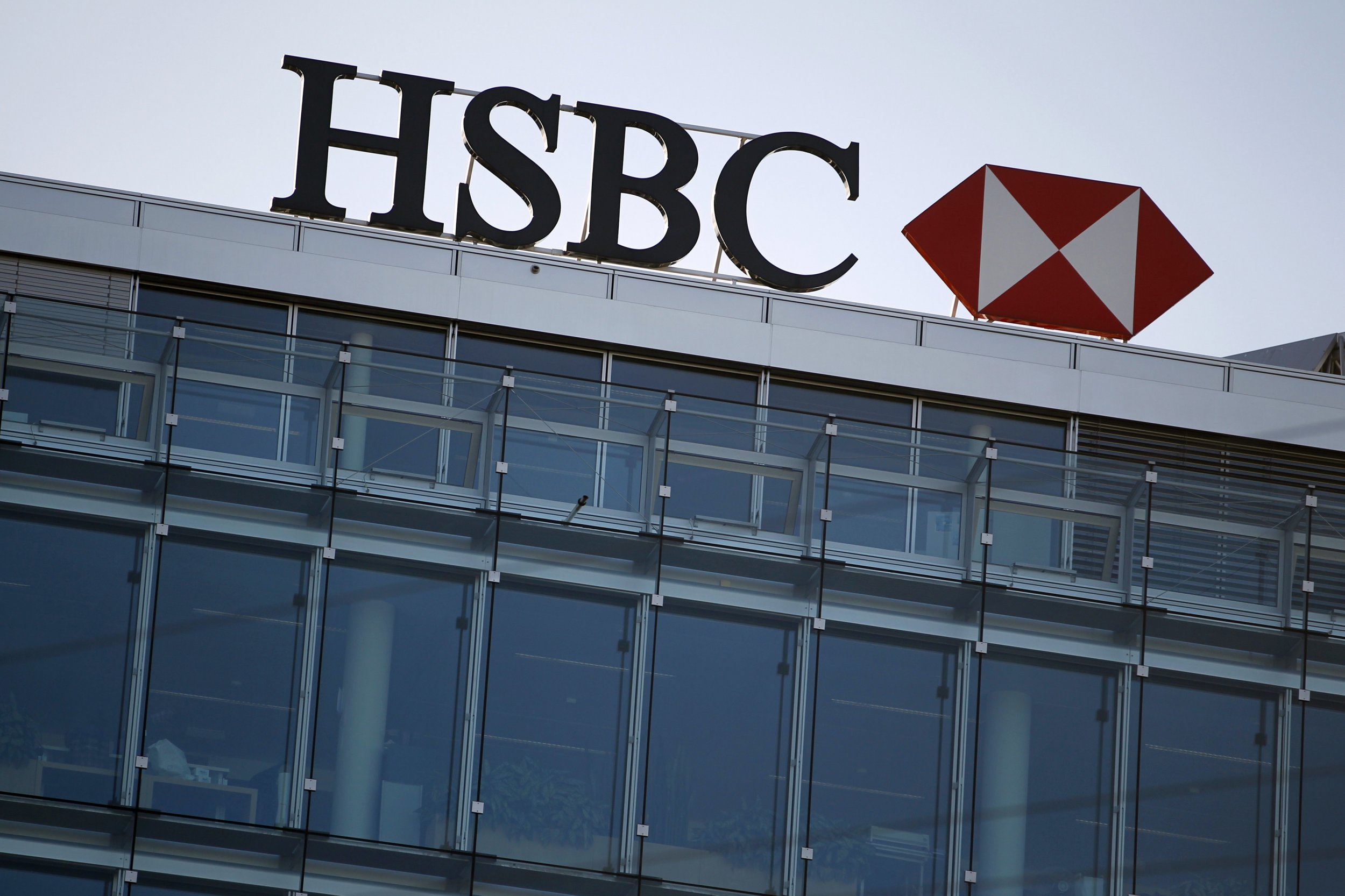 A HSBC logo pictured at a Swiss branch of the bank in Geneva