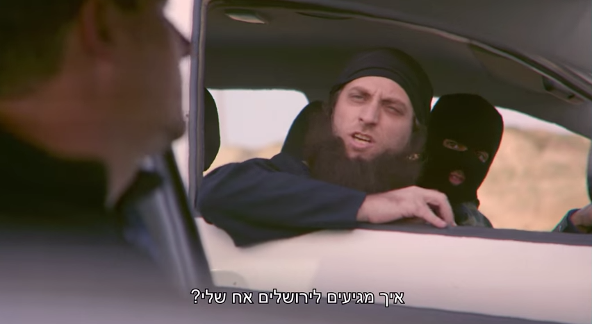 2-18-15 Netanyahu ad rap