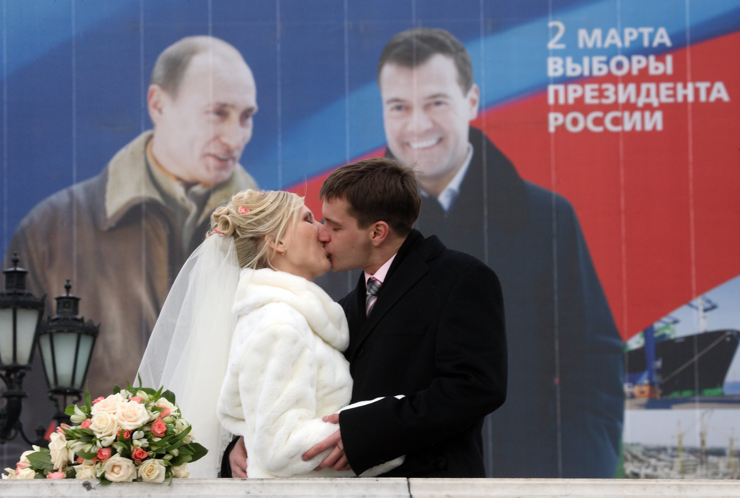 Putin kiss
