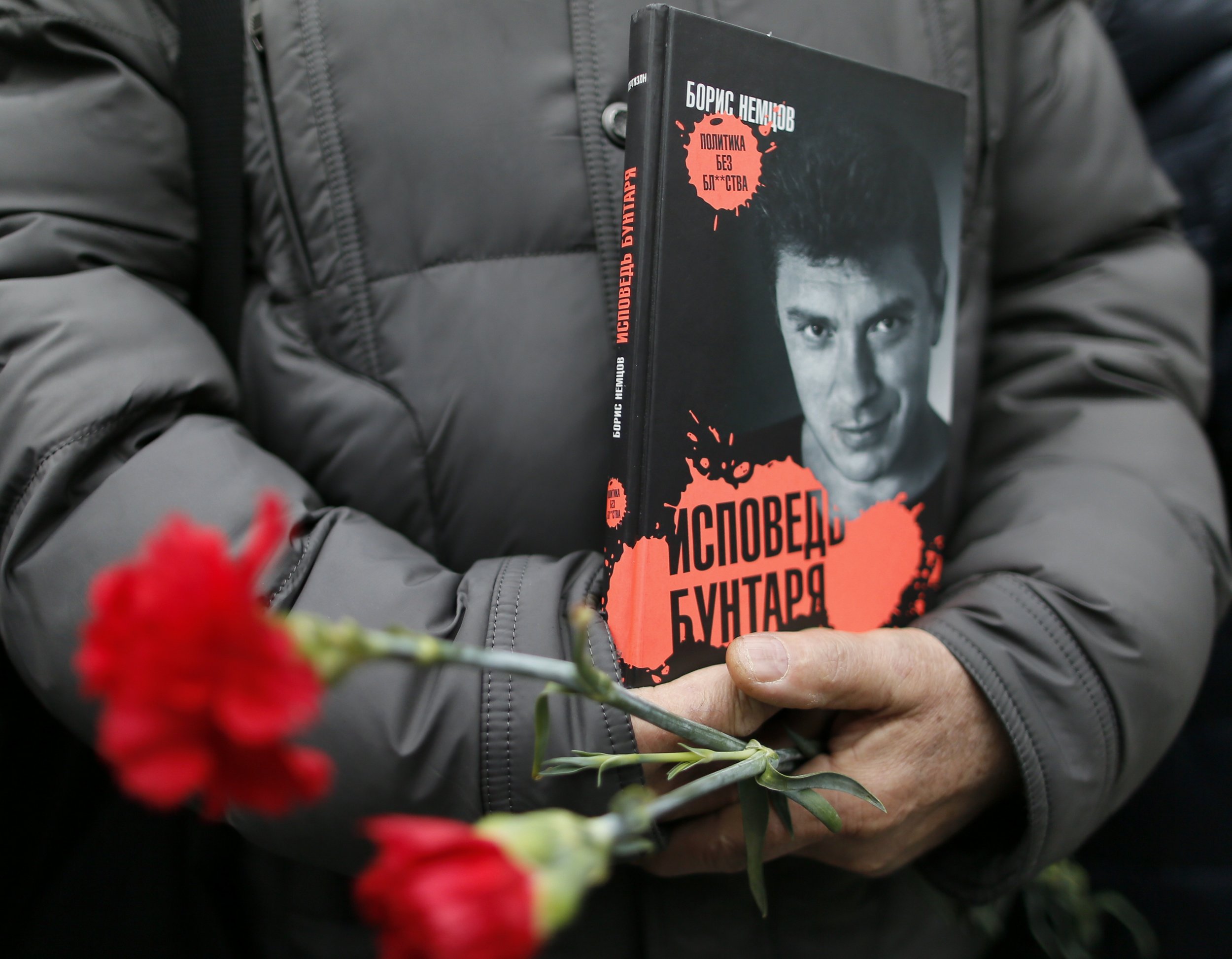 Nemtsov memorial