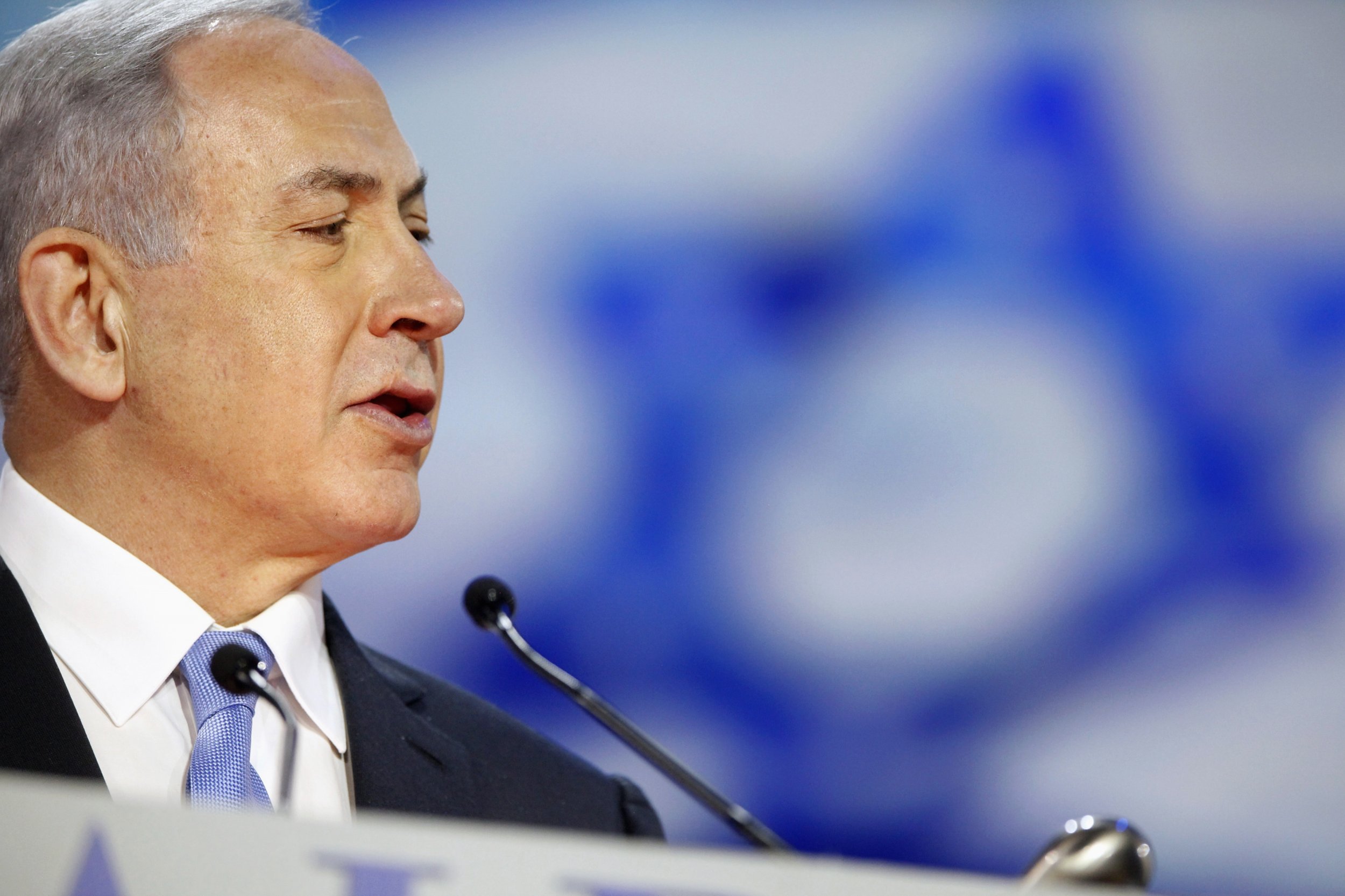 Netanyahu's Congress Speech 'Most Important' of His Career