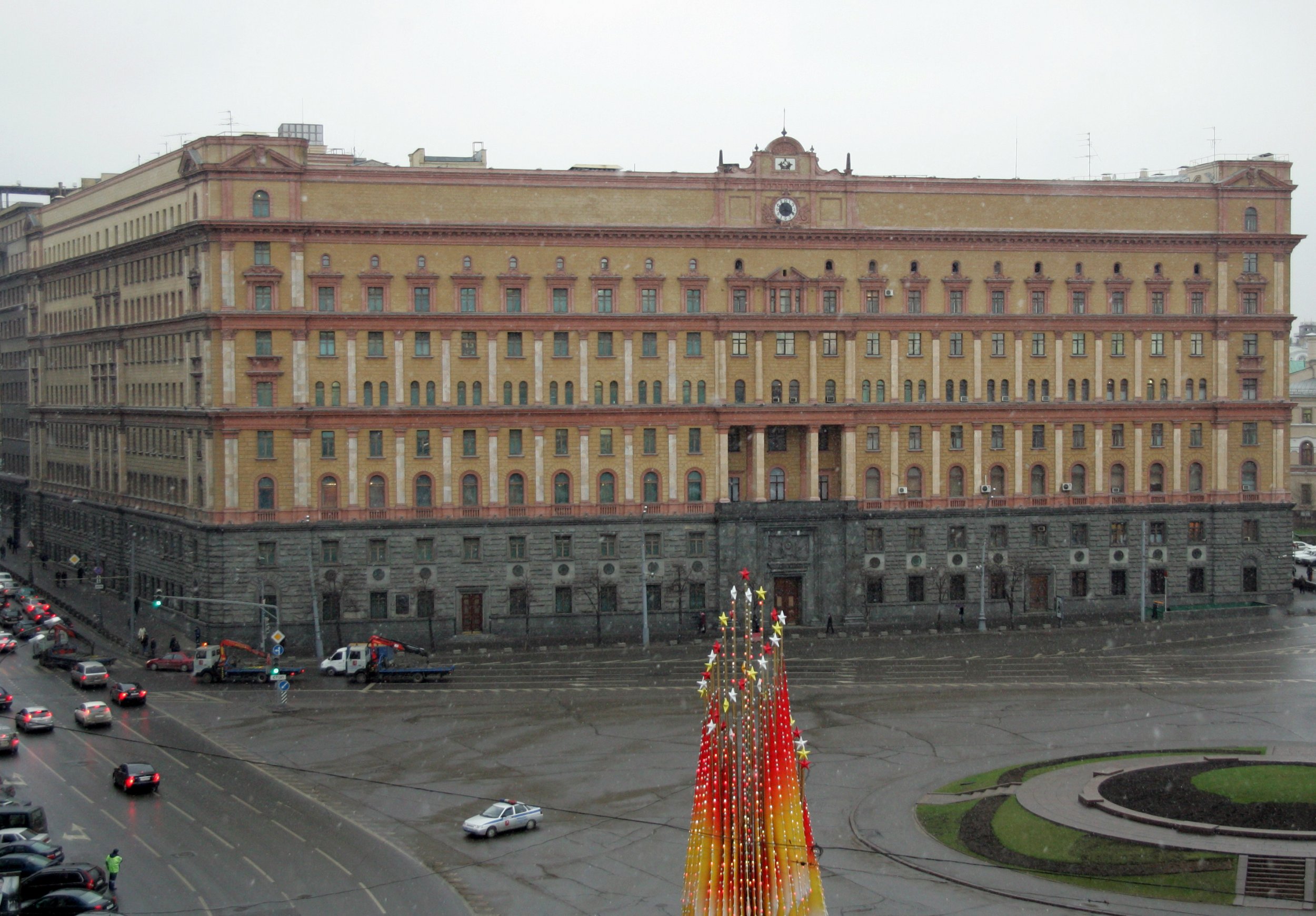 фсб в москве здание