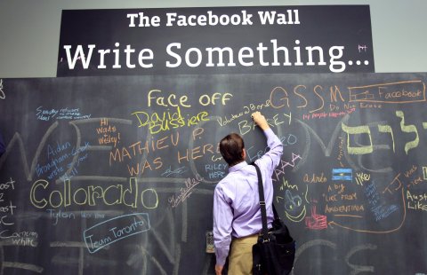 Facebook headquarters Facebook headquarters