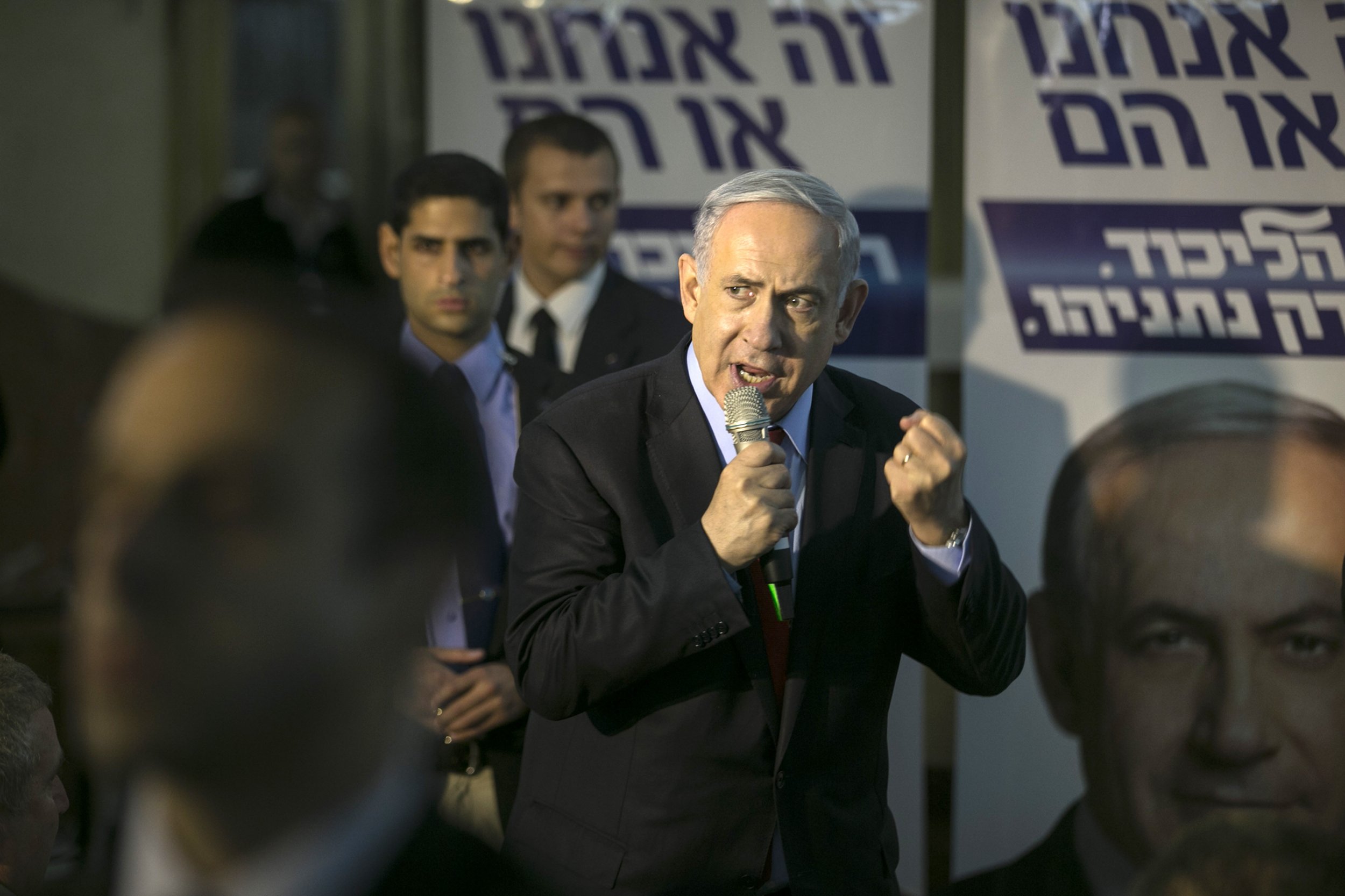 Netanyahu Netanyahu