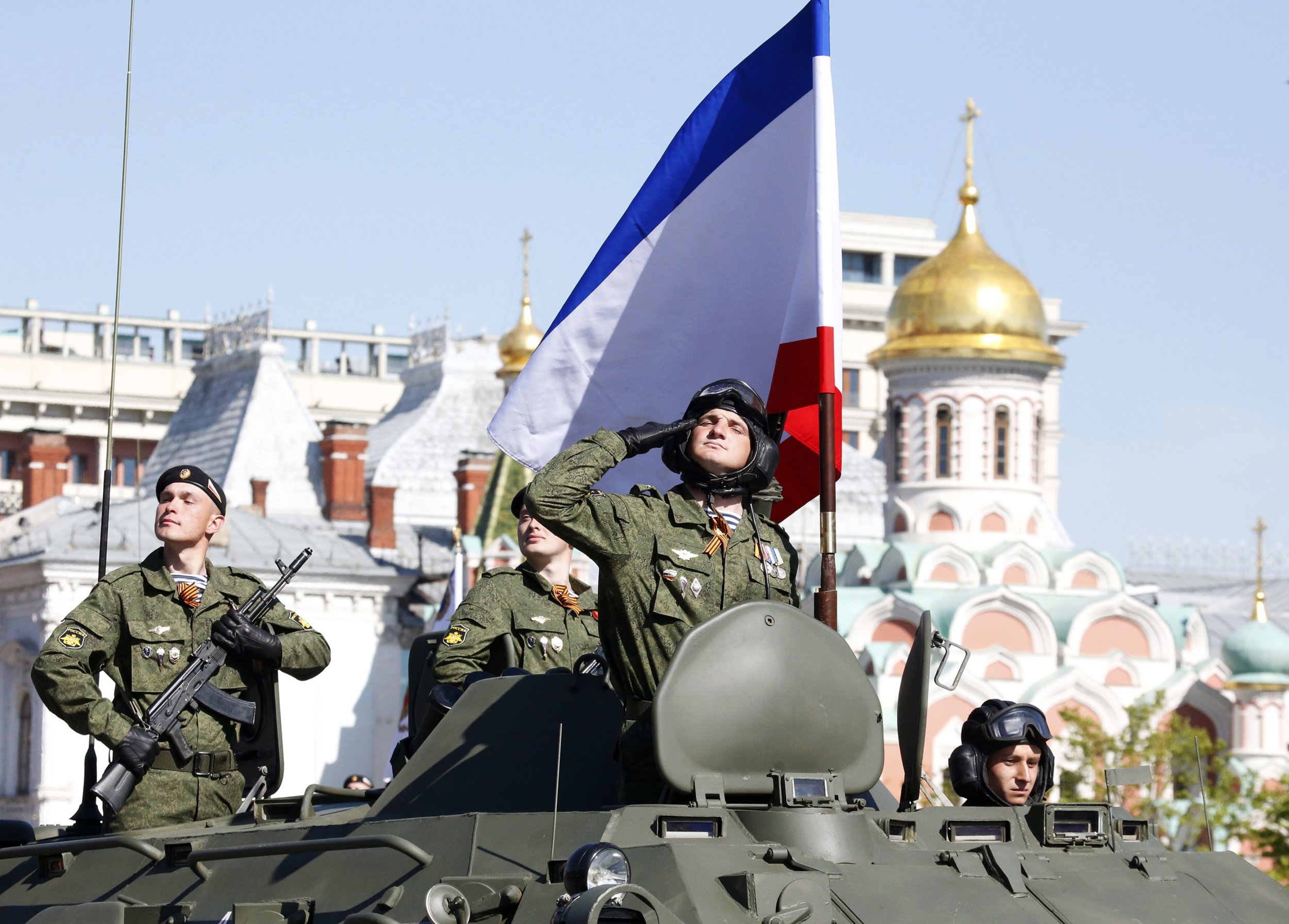 Военная фотография с флагом