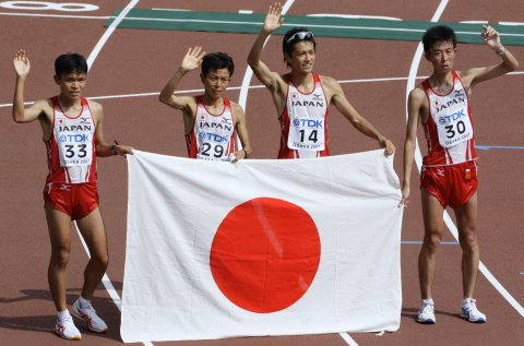 Japanese runners