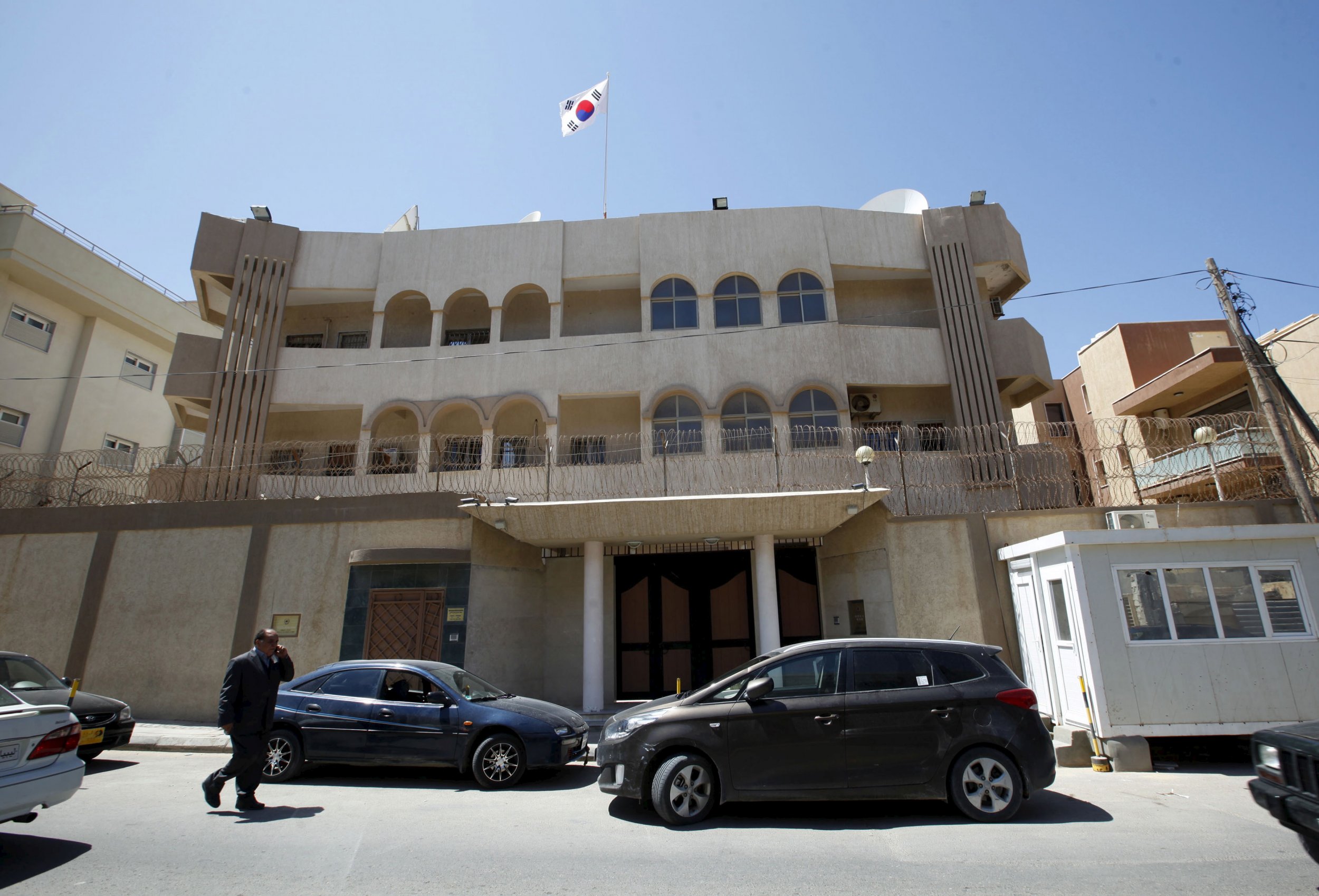 South Korean embassy, Tripoli