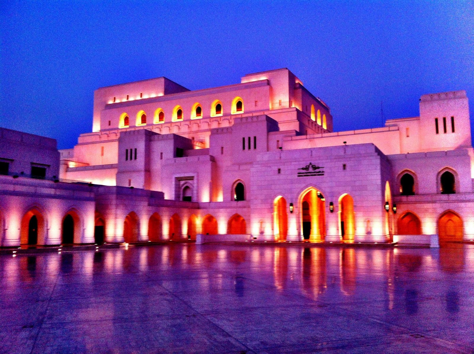 royal-opera-house-oman