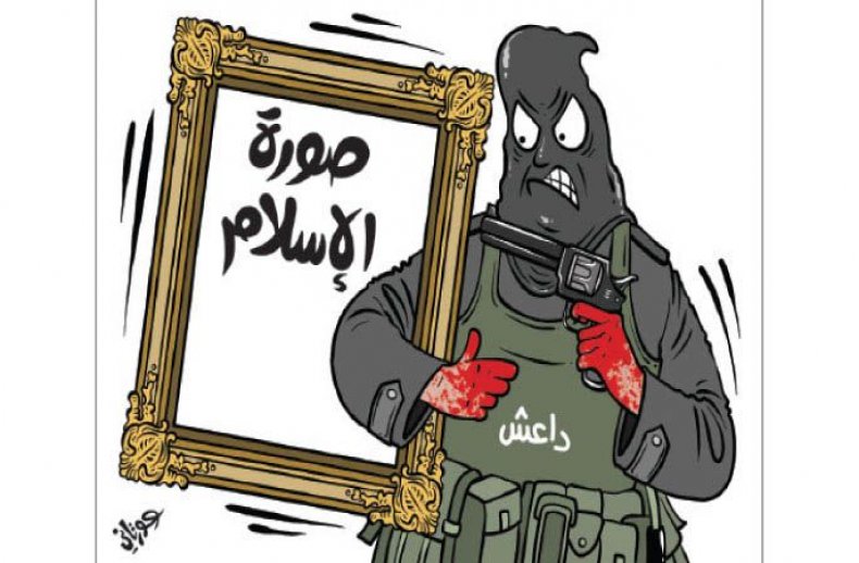 05_14_ISISCartoons_02