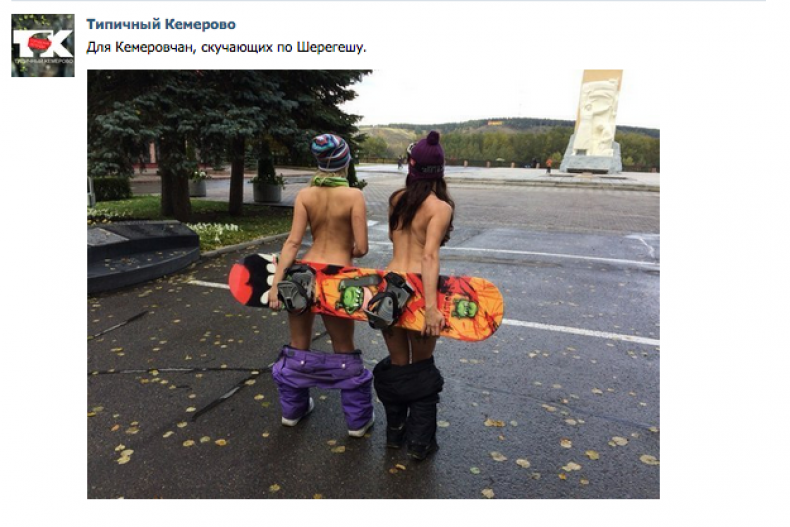 kemerovo