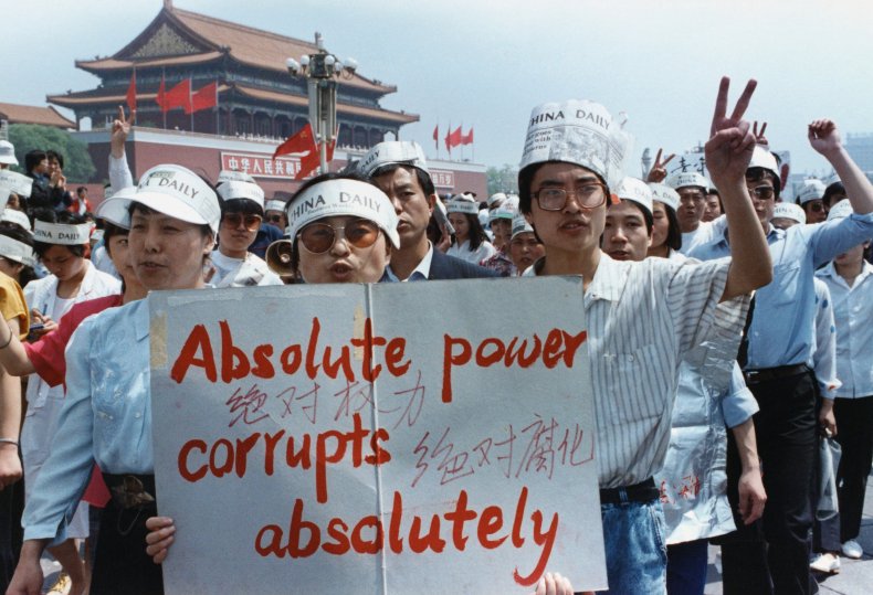 0604_Tiananmen