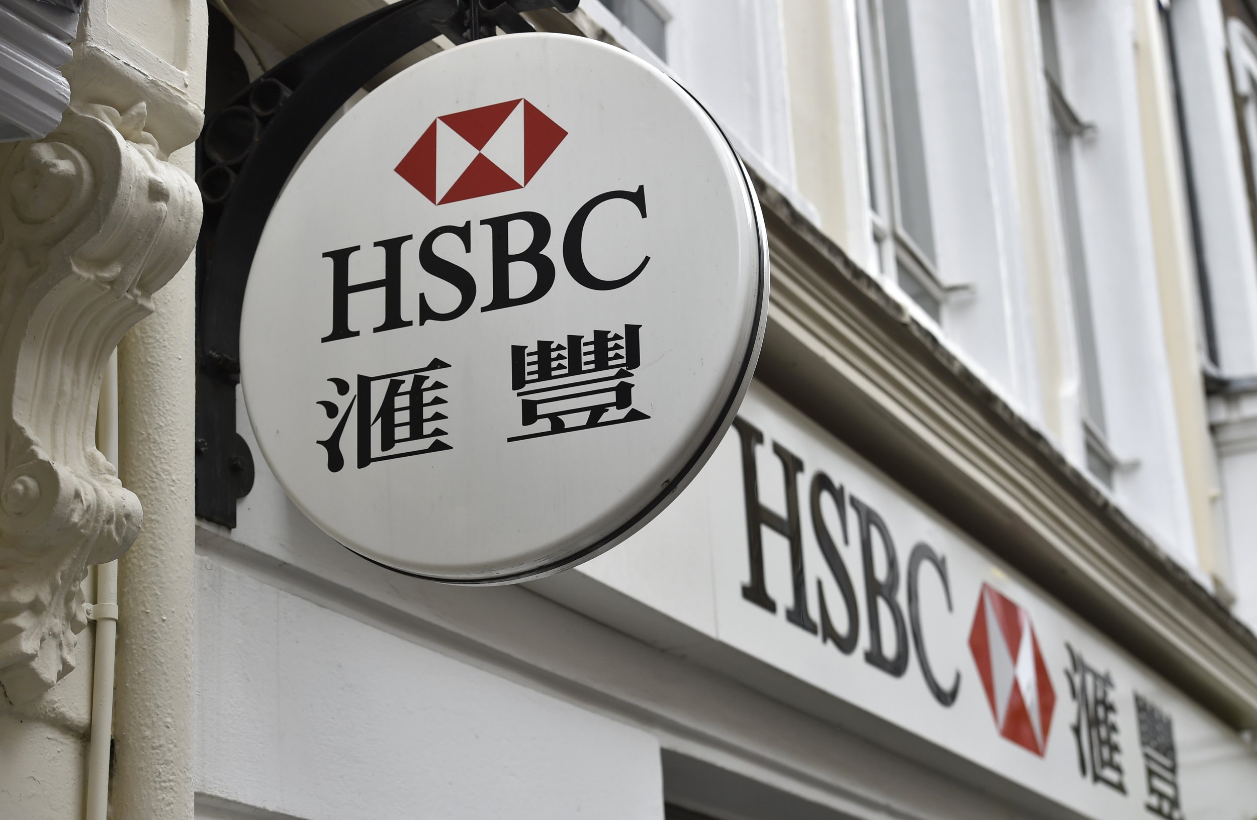 HSBC Plans to Cut 50,000 Jobs Newsweek