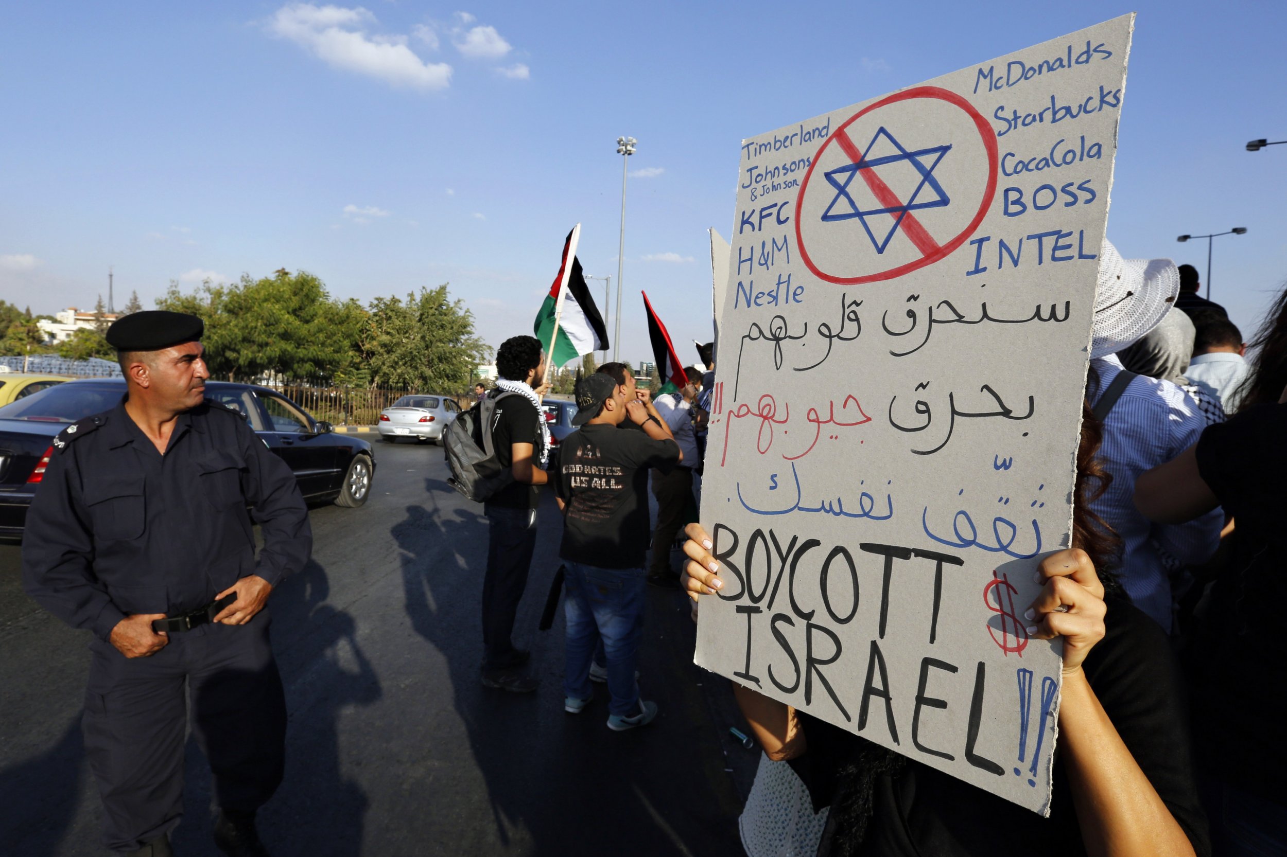 0611_Israel 0611_Israel