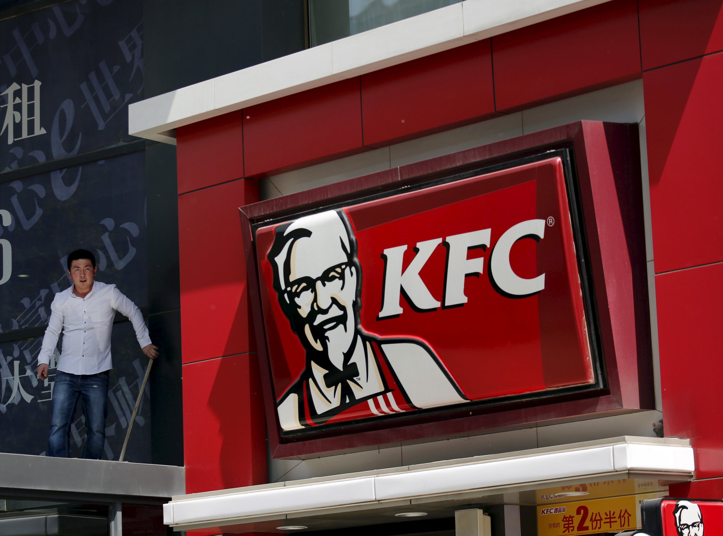 is-colonel-sanders-helping-the-chinese-censor-the-internet