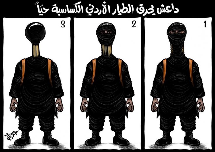 0626_isis_cartoon_03 0626_isis_cartoon_03