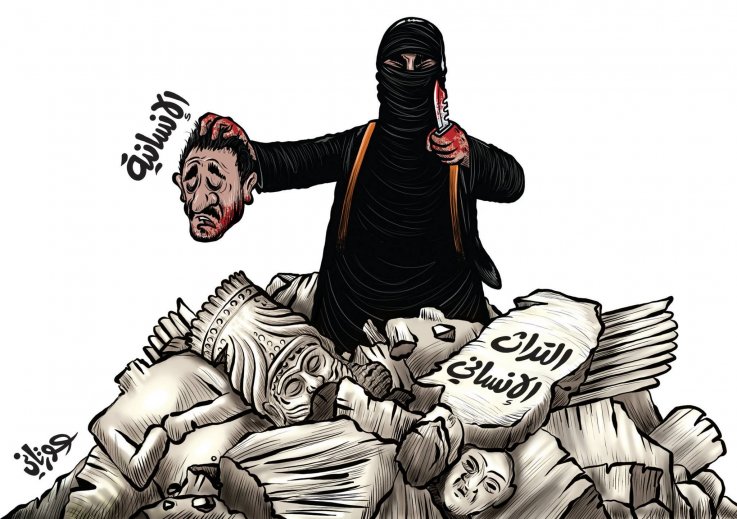 0626_isis_cartoon_04 0626_isis_cartoon_04