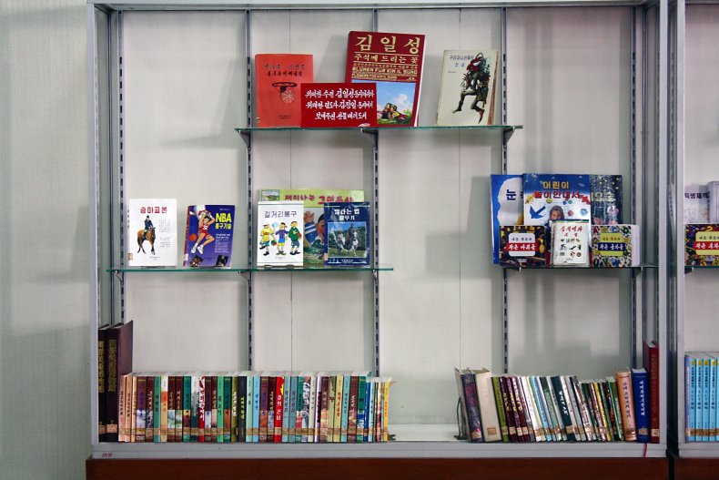 11-15-2013_FE0241_NorthKorea_libary 11-15-2013_FE0241_NorthKorea_libary