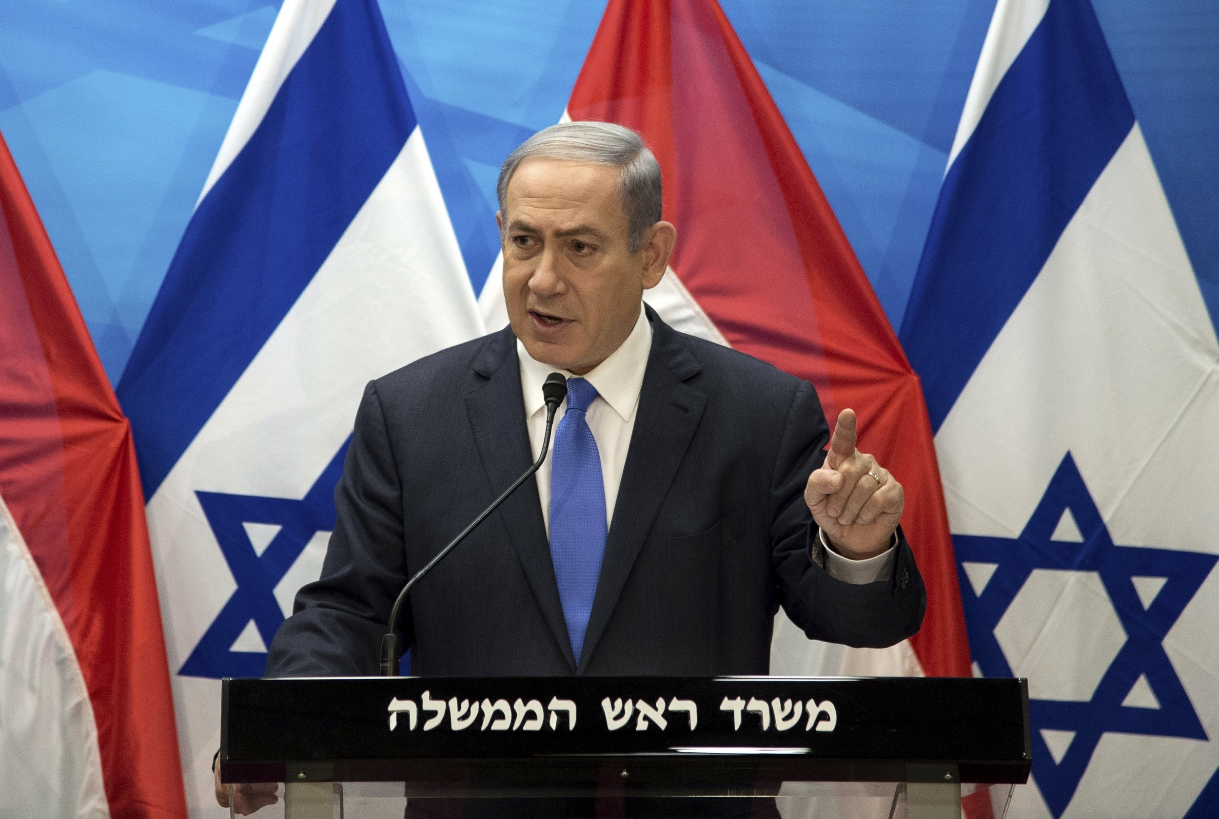 0713_netanyahu