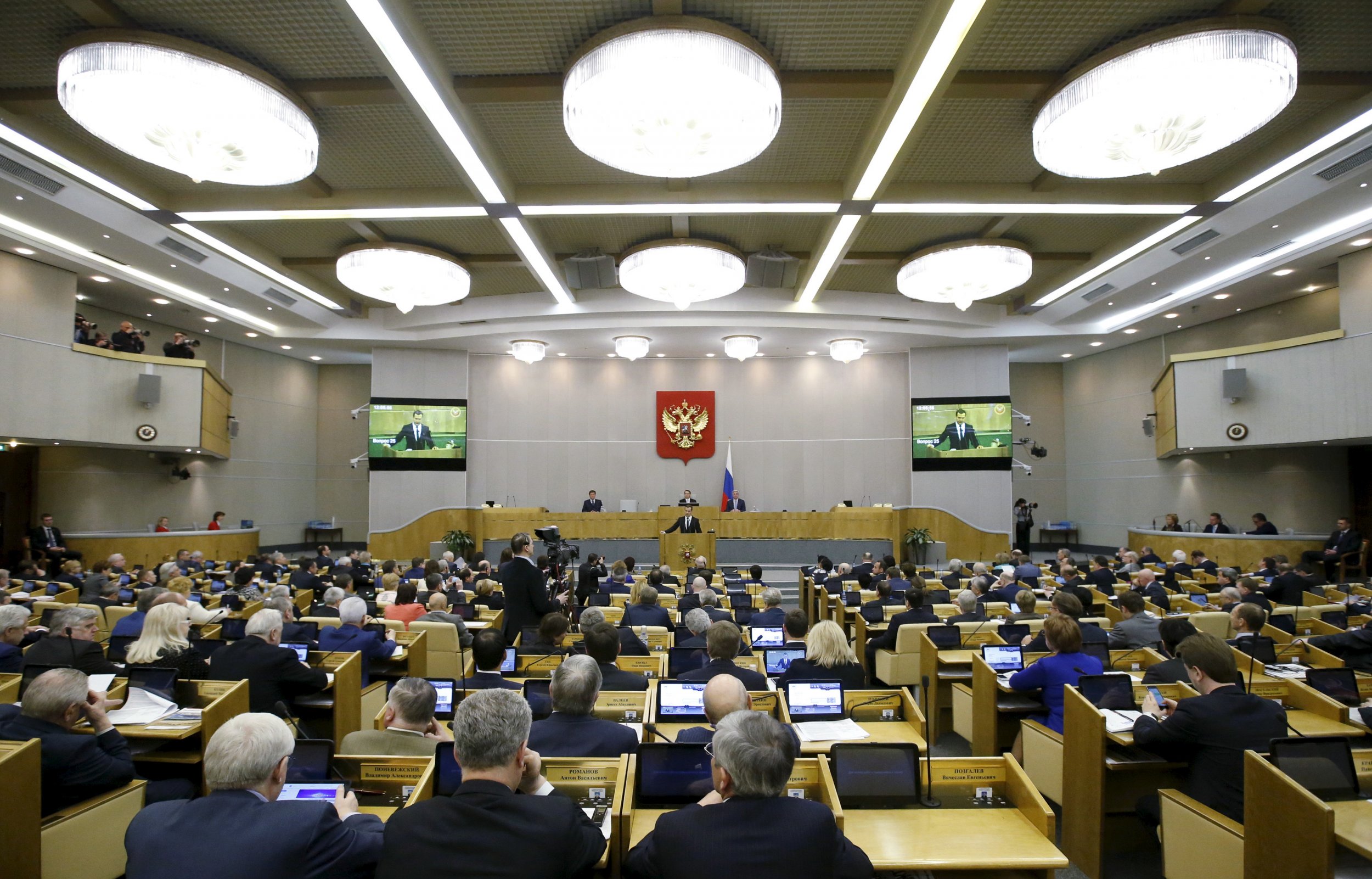 Russian State Duma