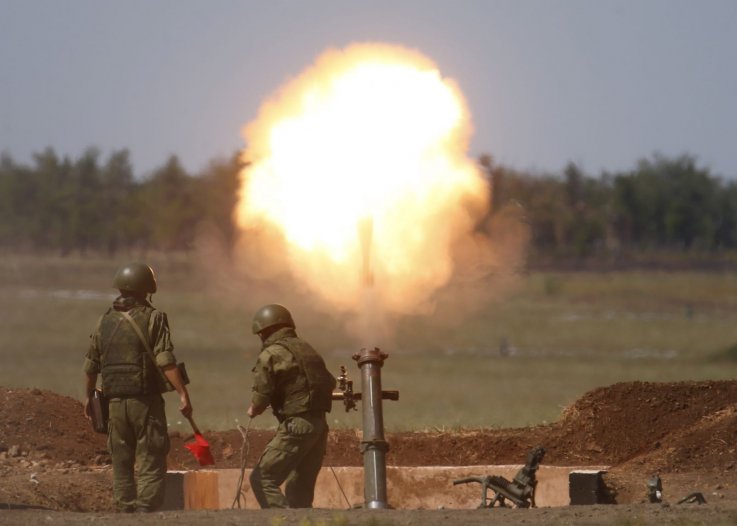 Russian International Army Games Russian International Army Games