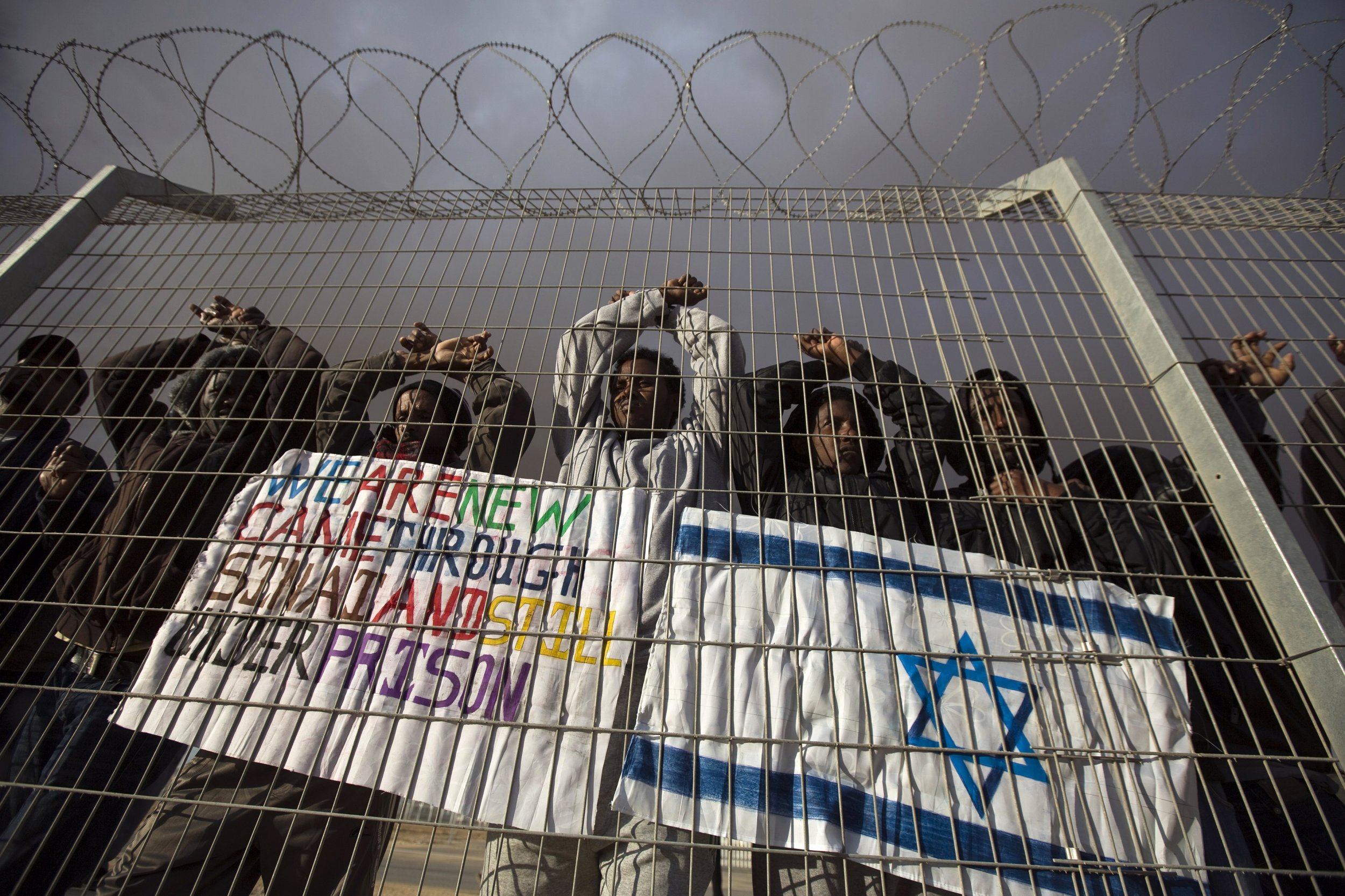 Holot Israel Refugees