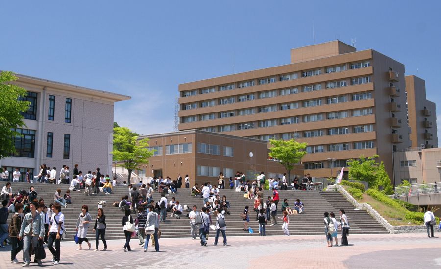 Hiroshima University