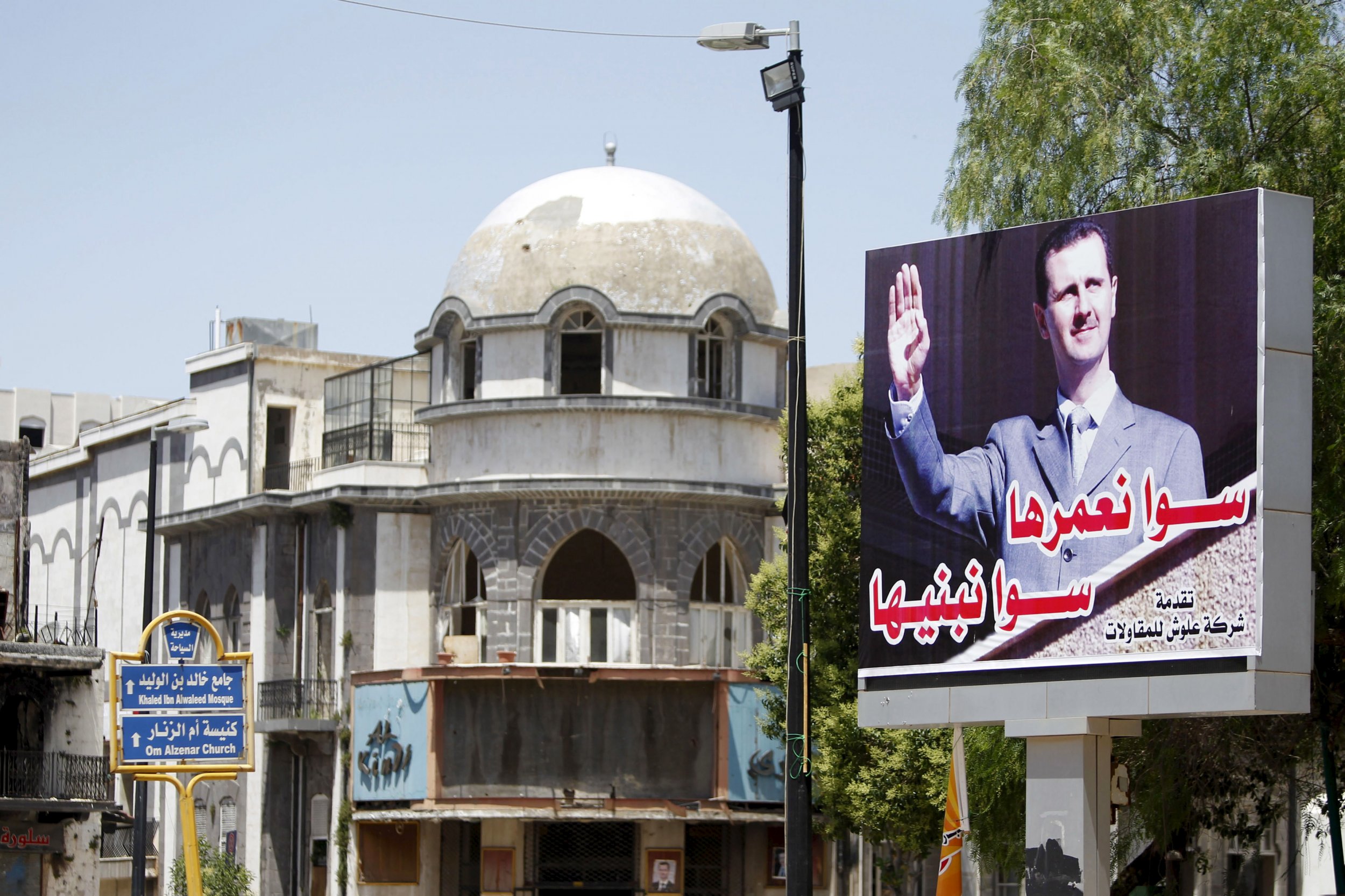 09_30_Homs_01
