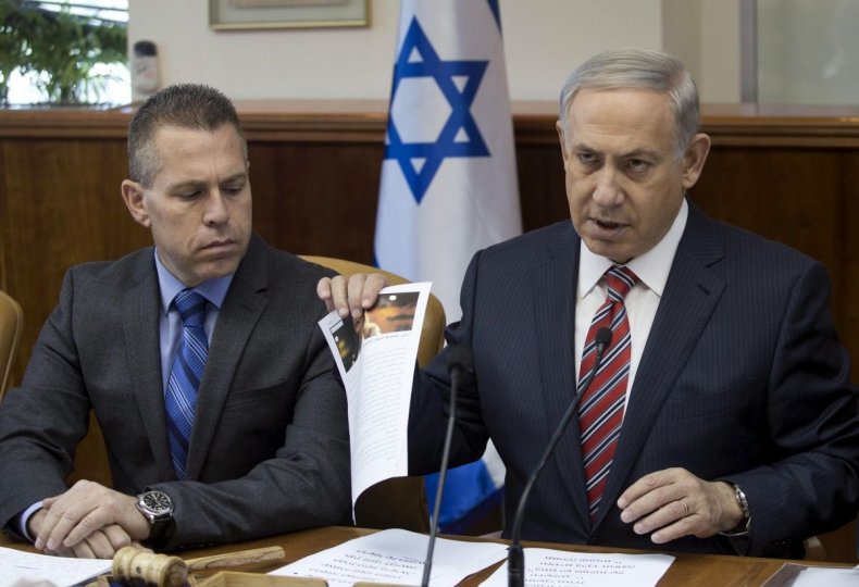 Israel Palestine Jerusalem Netanyahu Erdan