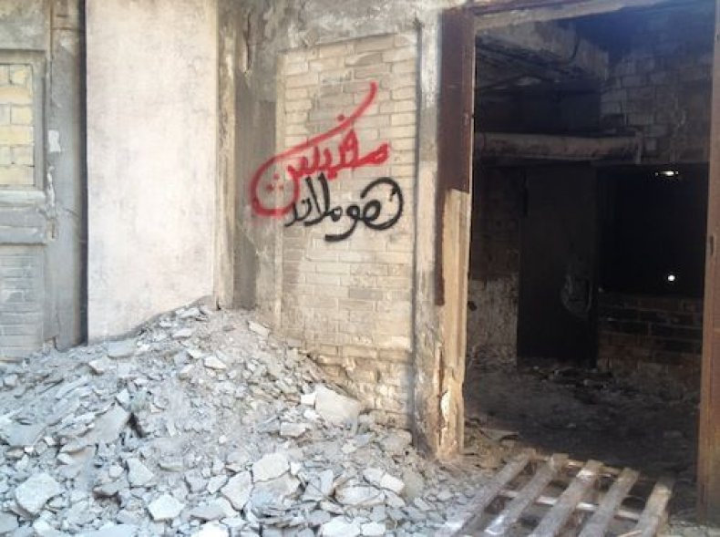 Homeland graffiti