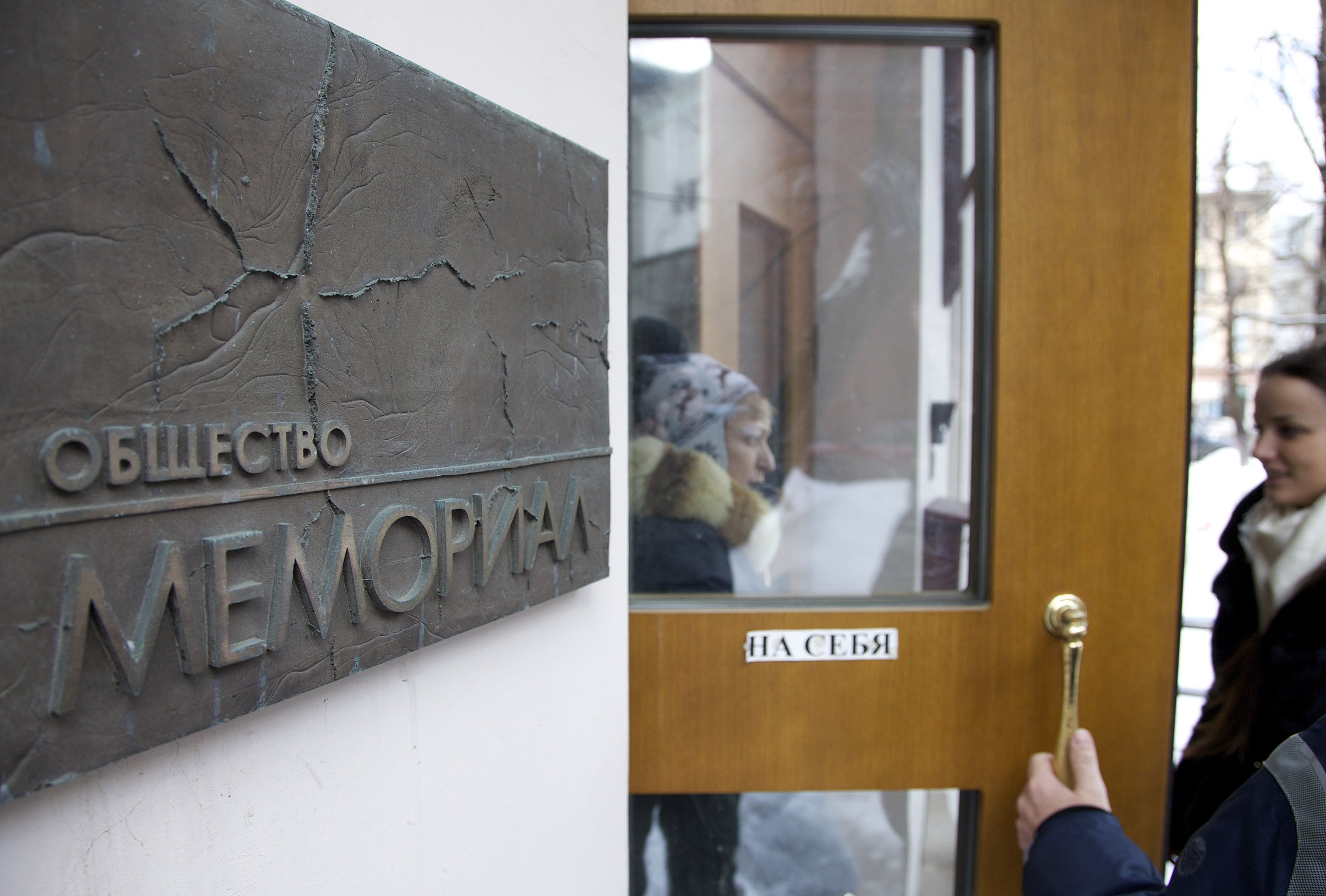11_12_RussiaMemorial_01