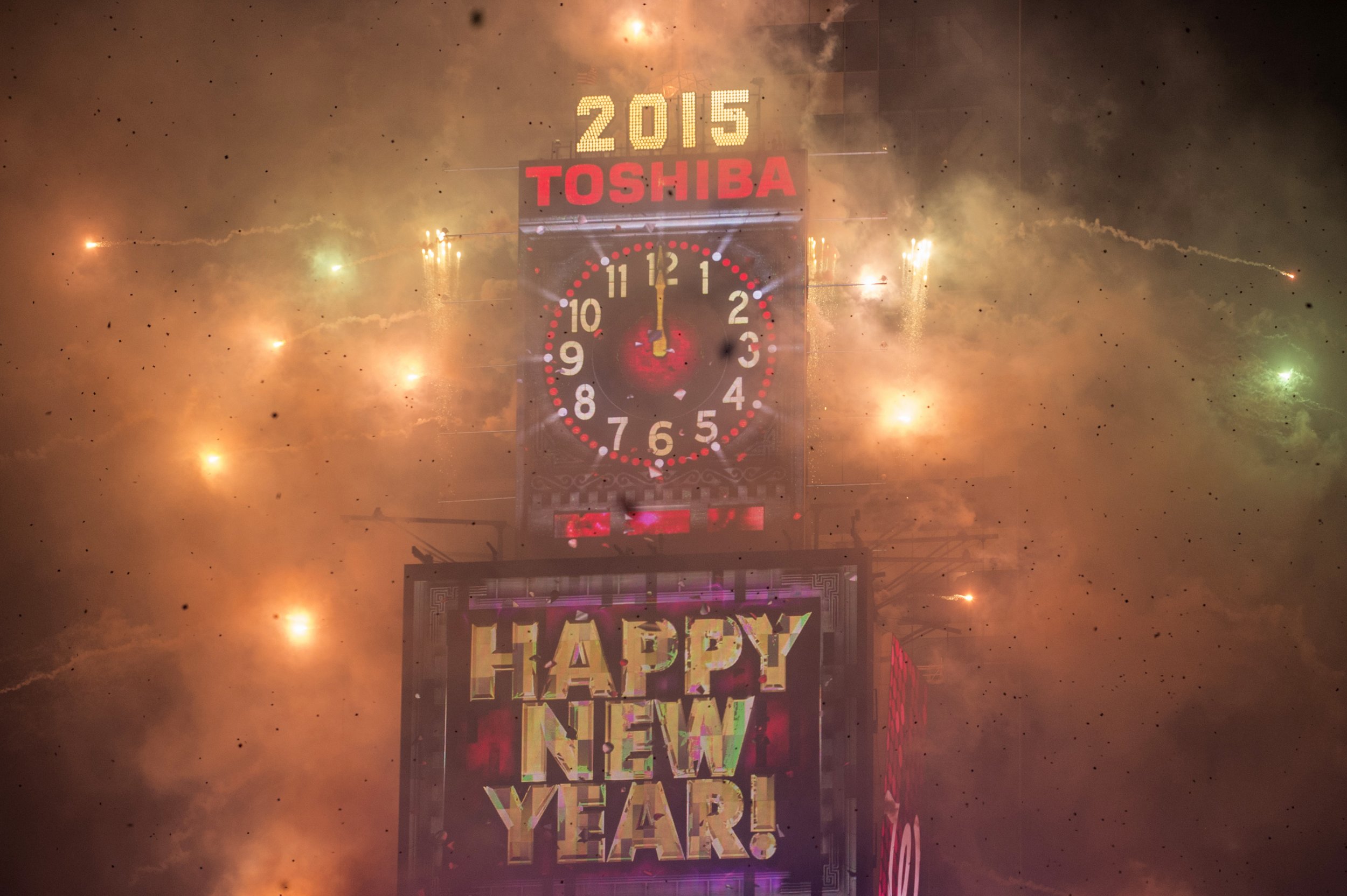 new years 2015 new years 2015
