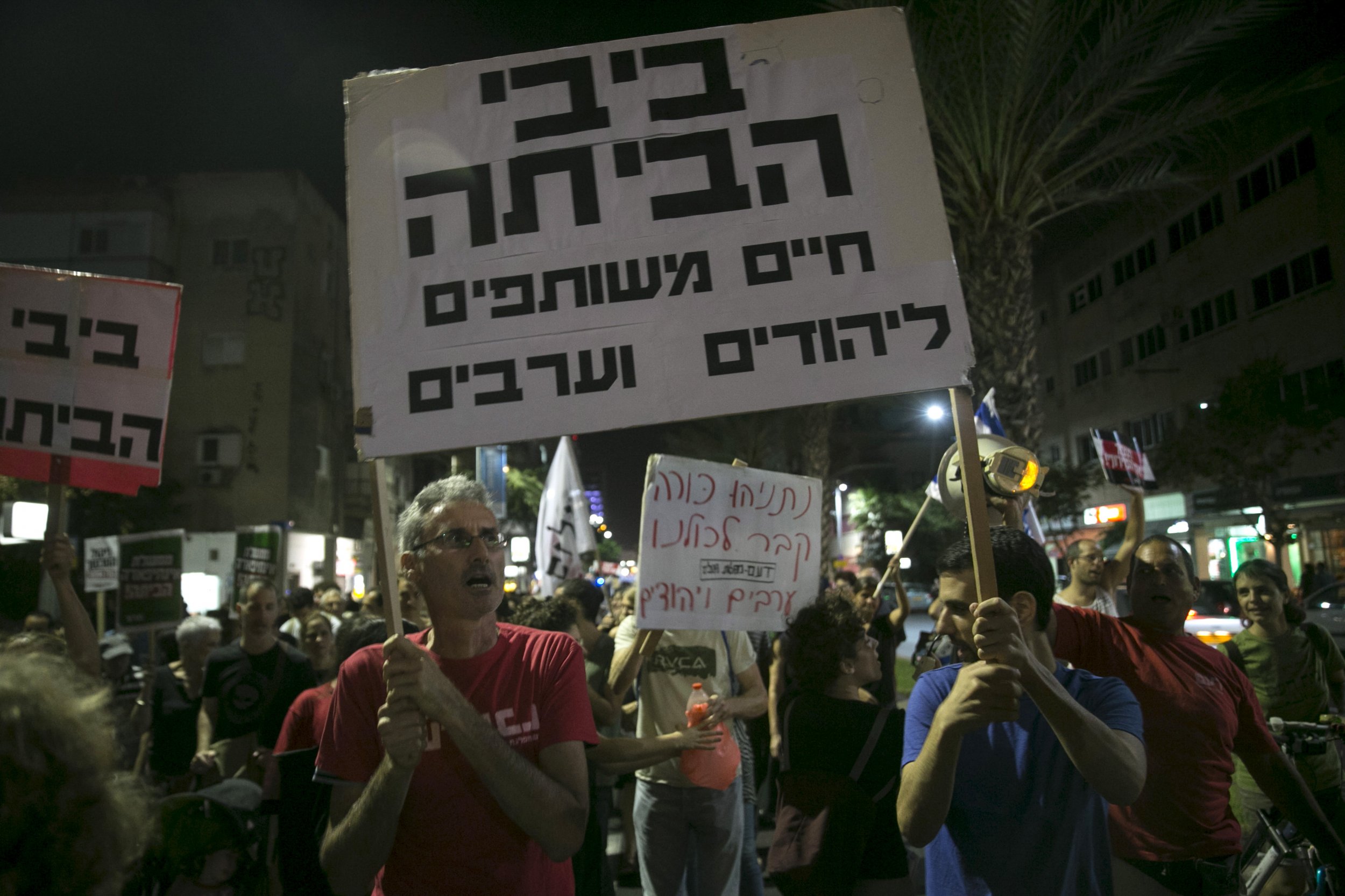 0108_TelAviv_protesters_01