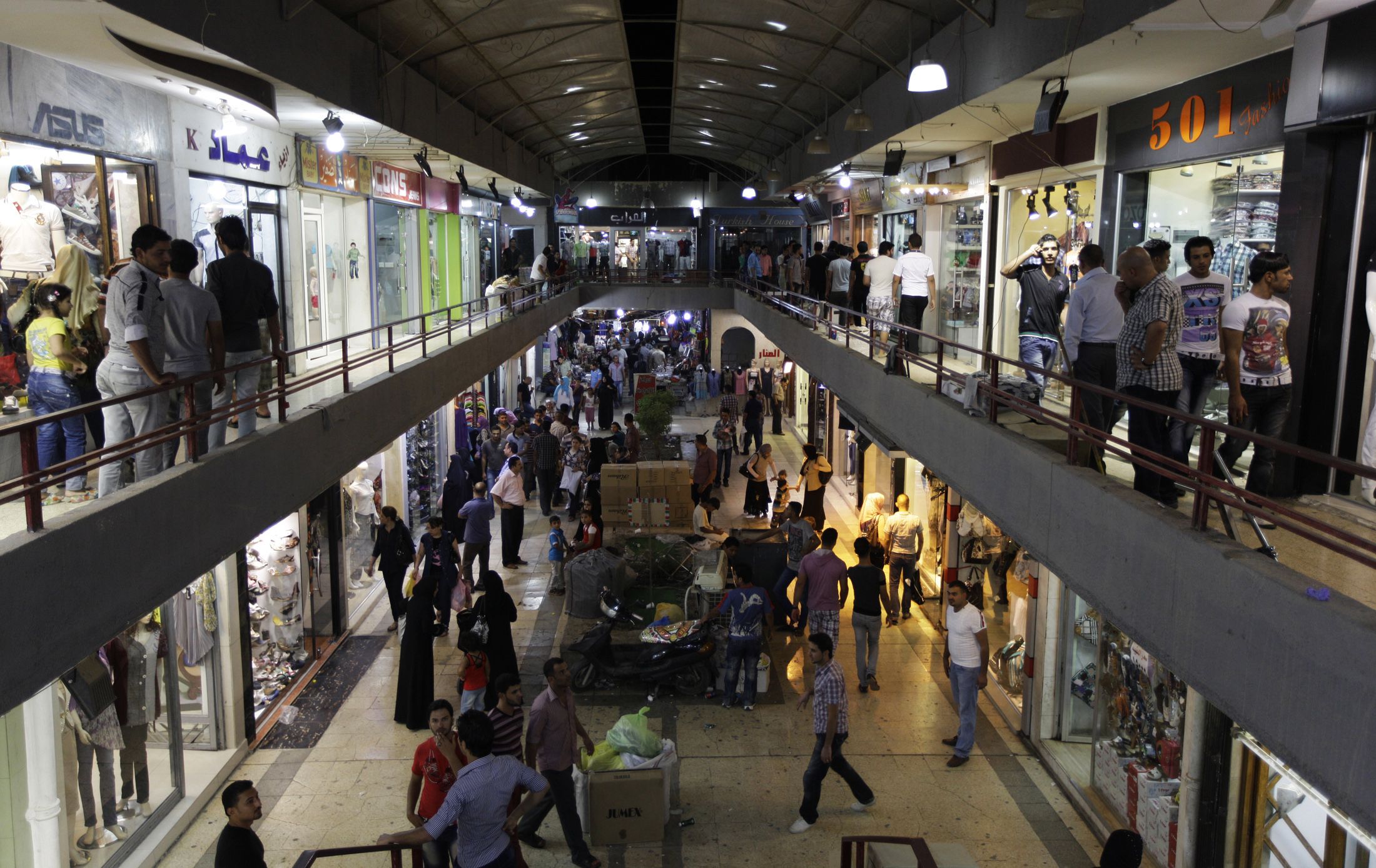 0111_Iraq_Mall_Siege_01