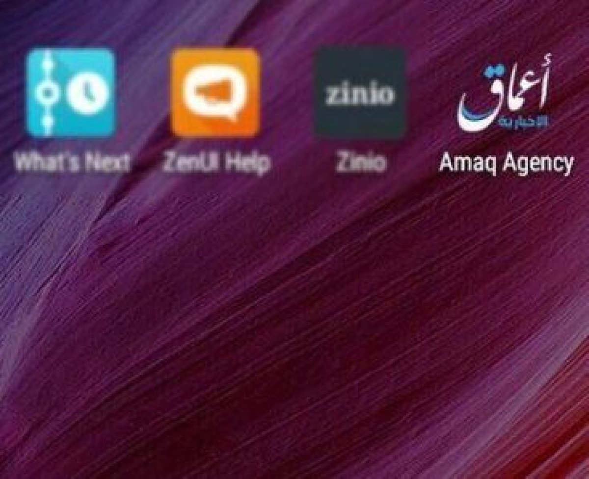 isis app amaq agency
