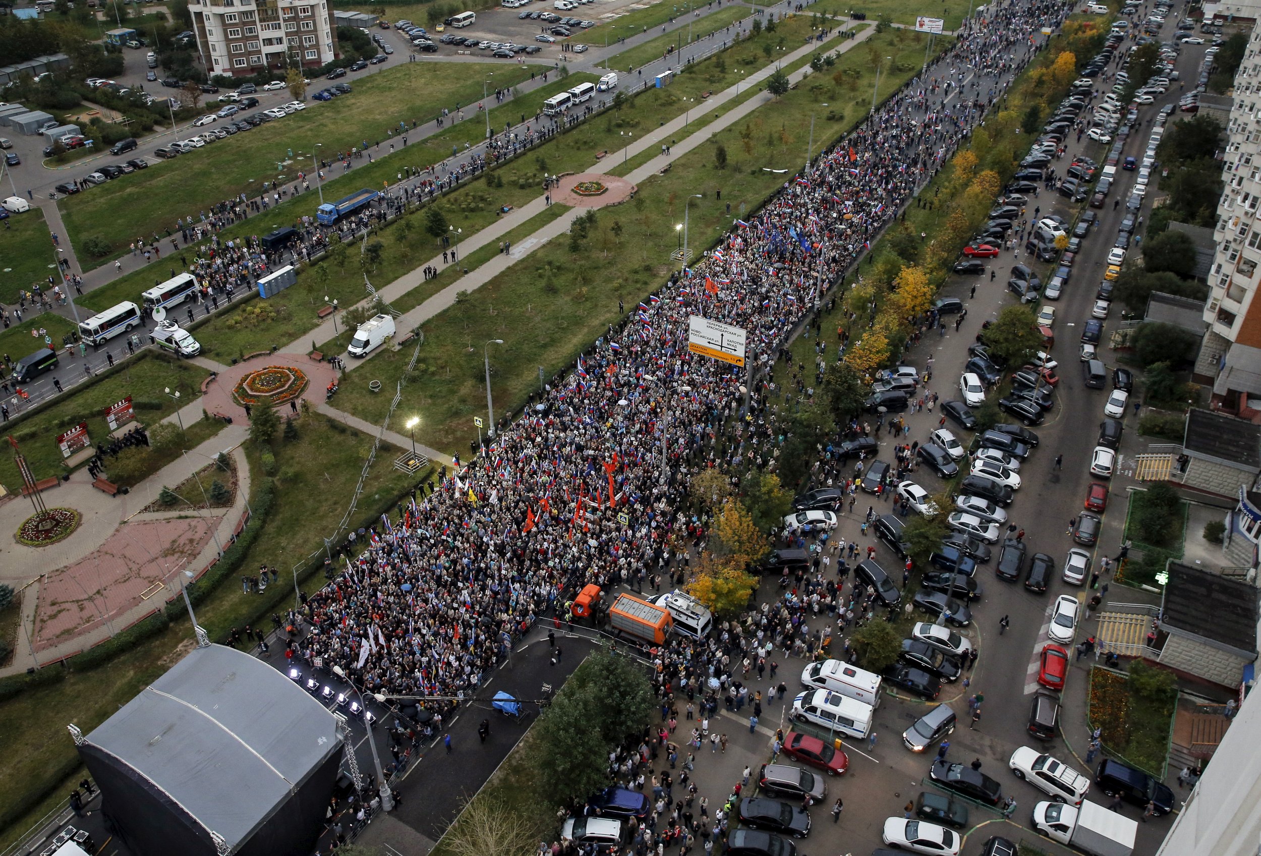 Тысячи москва