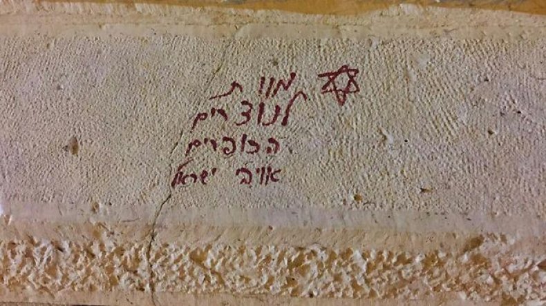 0118_Israel_Jerusalem_Abbey_02