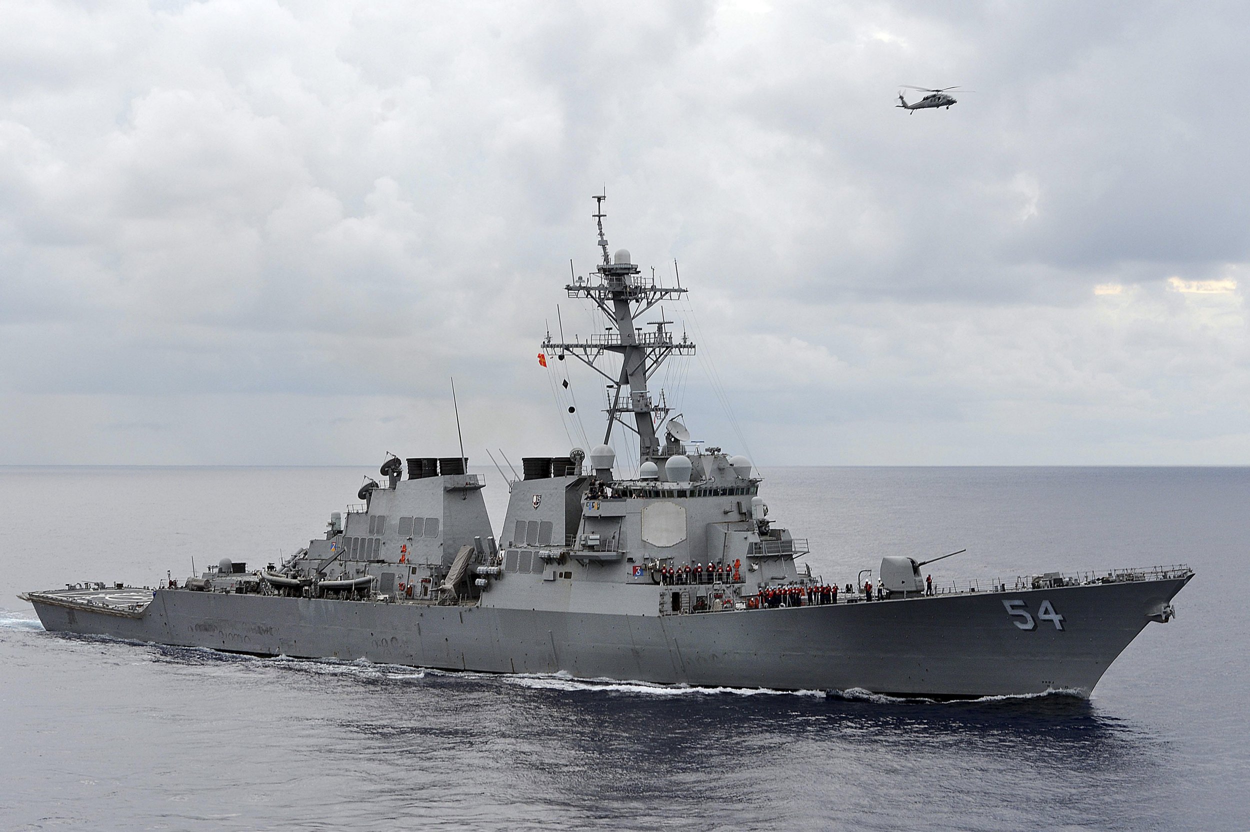 0130_south_china_sea_destroyer