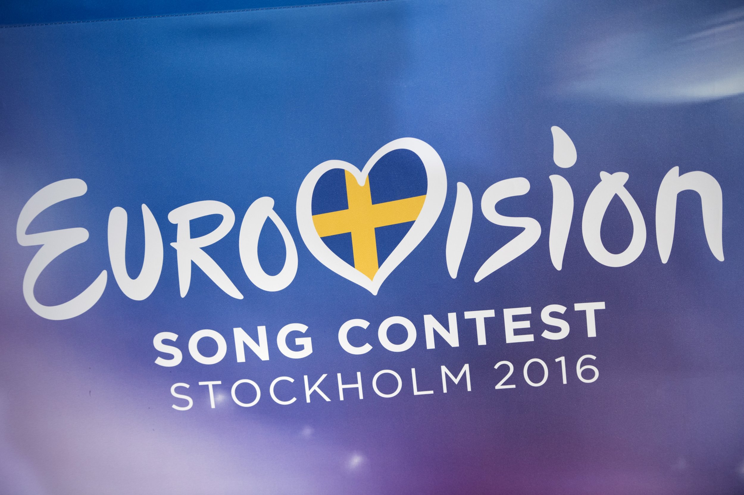 Eurovision 2016 logo